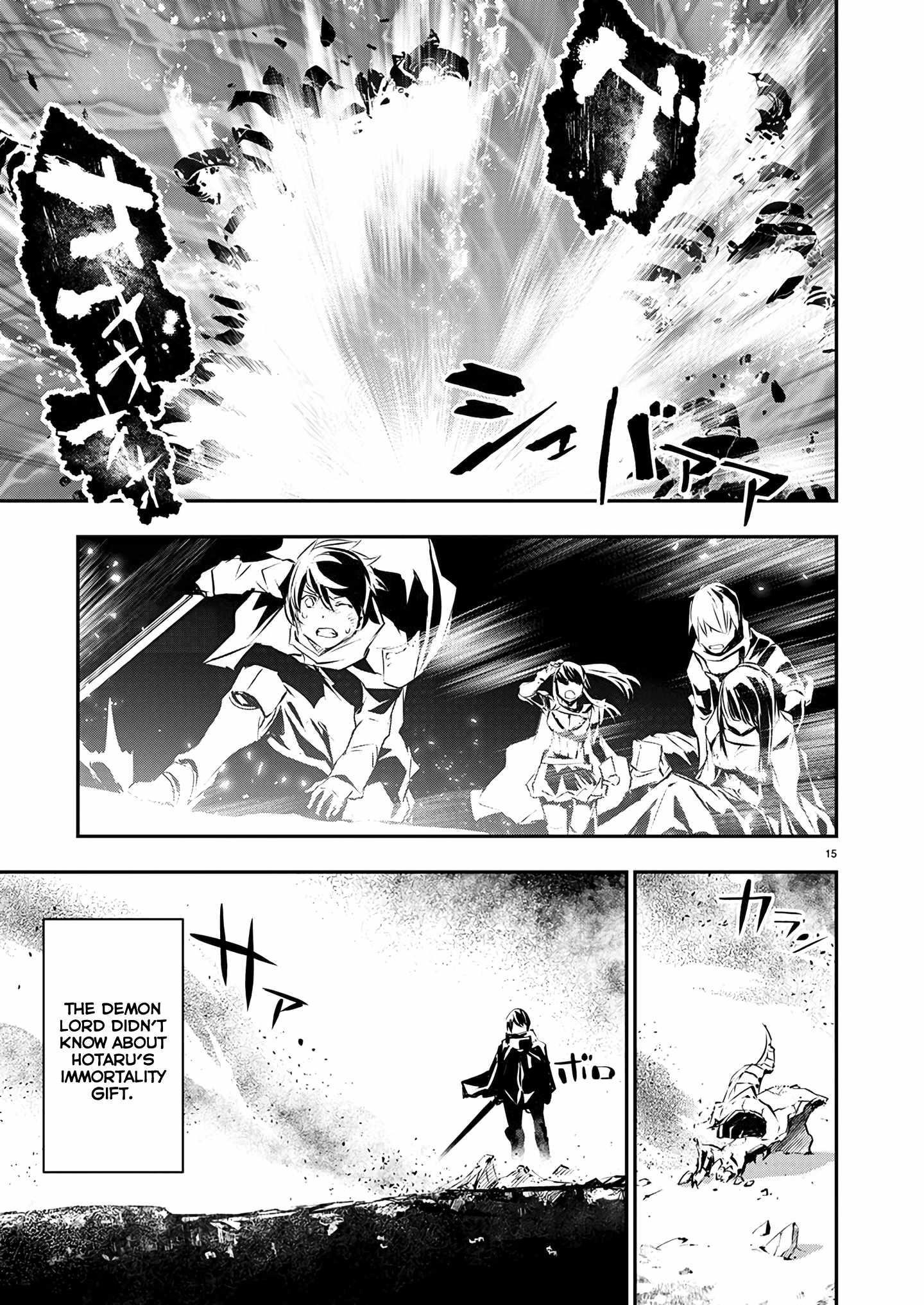 NTR in Another World ~Sullying My Best Friend's Women With the Strongest Skill~ Chapter 51 - Page 15 in English