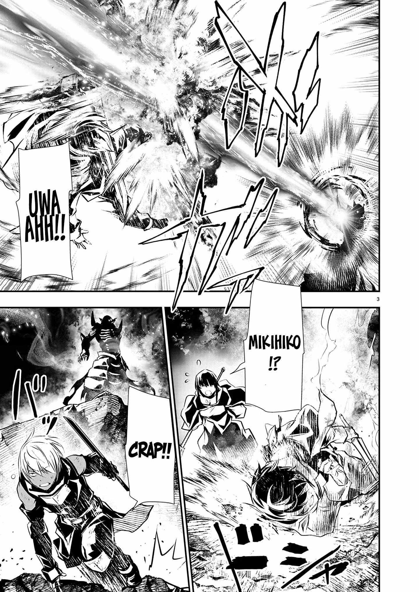 NTR in Another World ~Sullying My Best Friend's Women With the Strongest Skill~ Chapter 51 - Page 3 in English