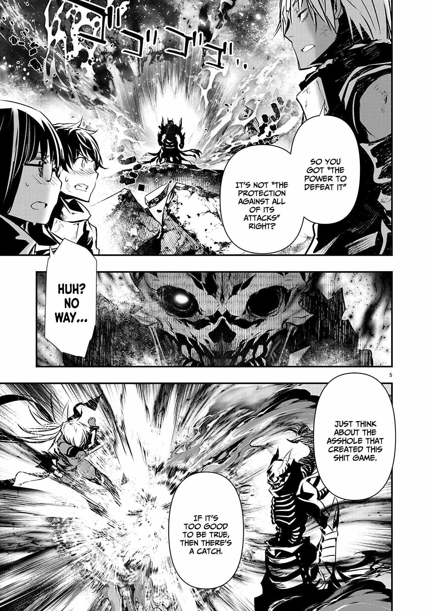 NTR in Another World ~Sullying My Best Friend's Women With the Strongest Skill~ Chapter 51 - Page 5 in English