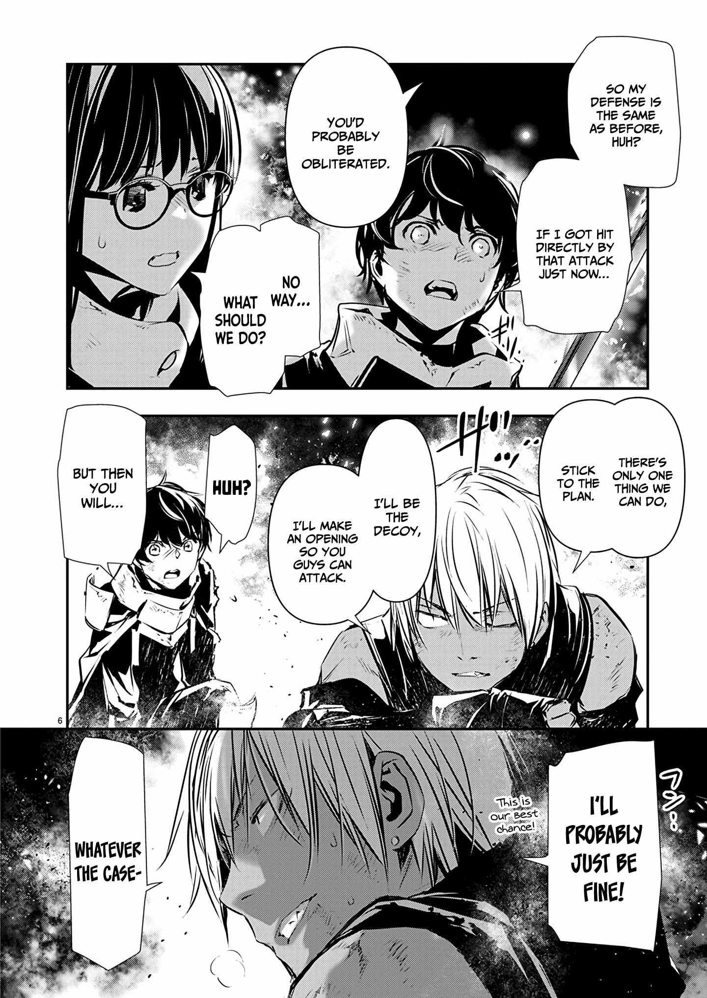 NTR in Another World ~Sullying My Best Friend's Women With the Strongest Skill~ Chapter 51 - Page 6 in English