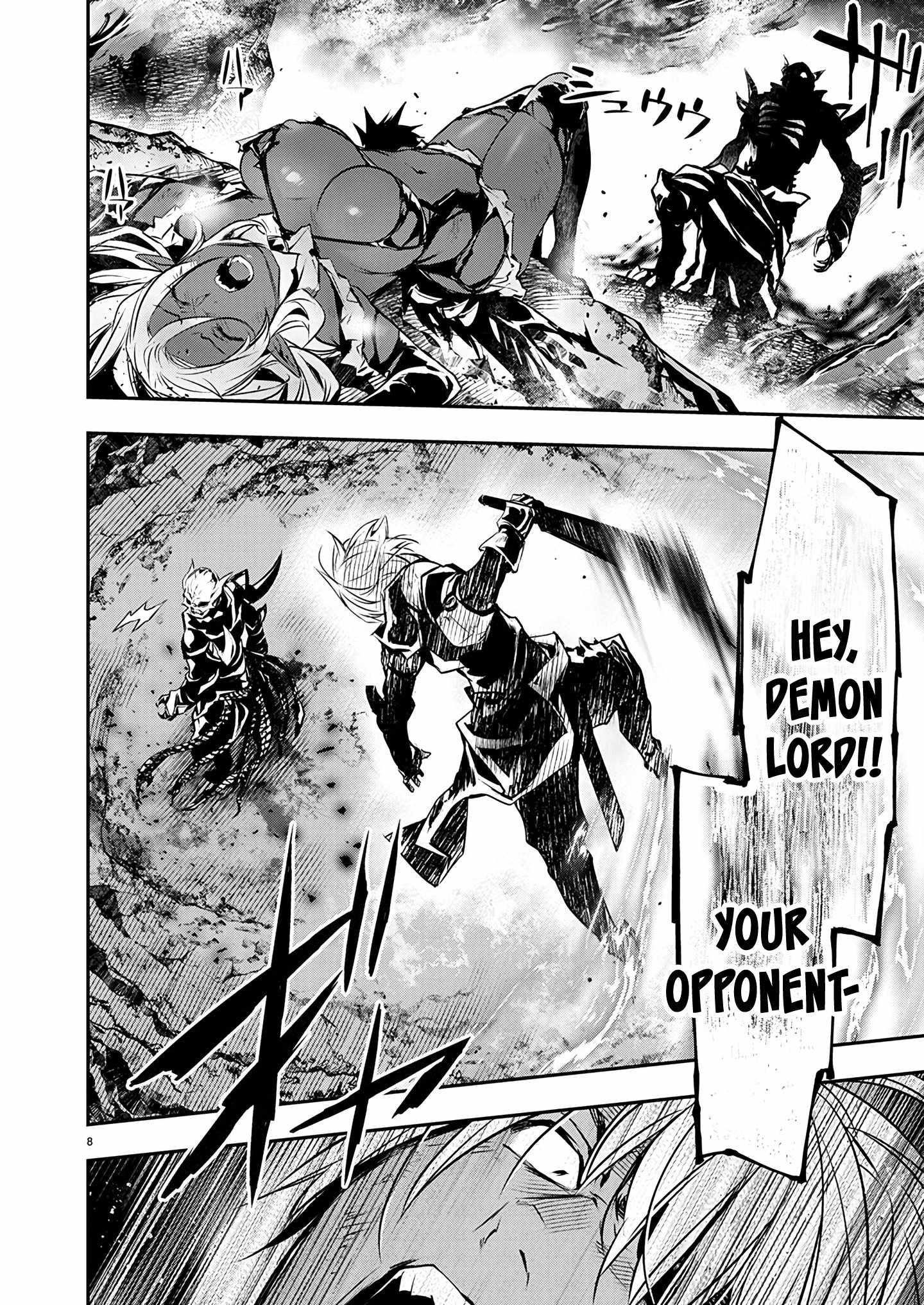 NTR in Another World ~Sullying My Best Friend's Women With the Strongest Skill~ Chapter 51 - Page 8 in English