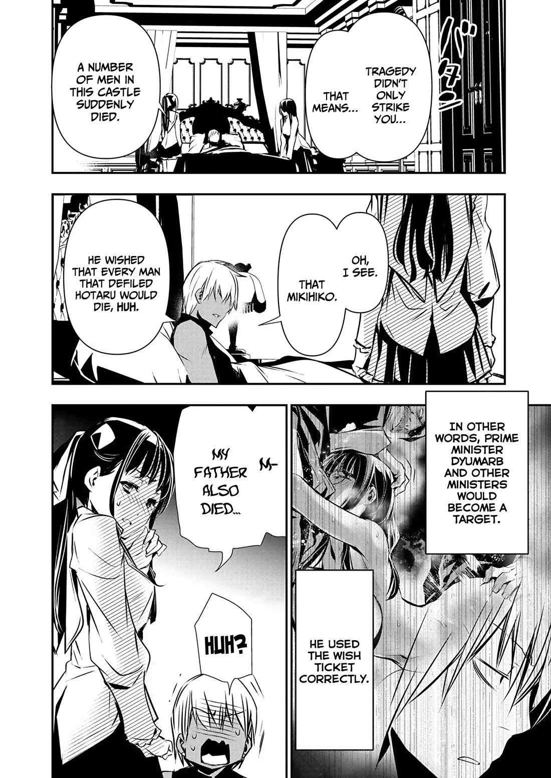 NTR in Another World ~Sullying My Best Friend's Women With the Strongest Skill~ Chapter 52 - Page 14 in English