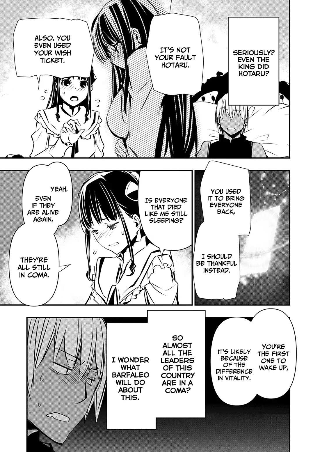 NTR in Another World ~Sullying My Best Friend's Women With the Strongest Skill~ Chapter 52 - Page 15 in English