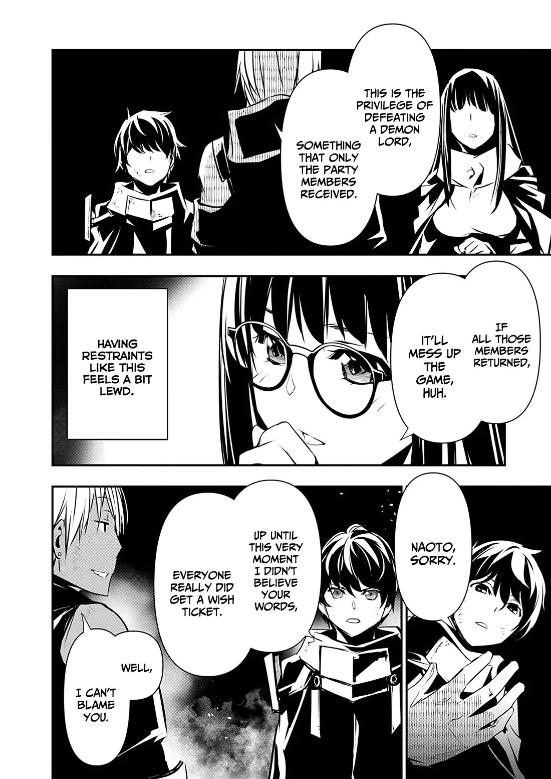 NTR in Another World ~Sullying My Best Friend's Women With the Strongest Skill~ Chapter 52 - Page 4 in English