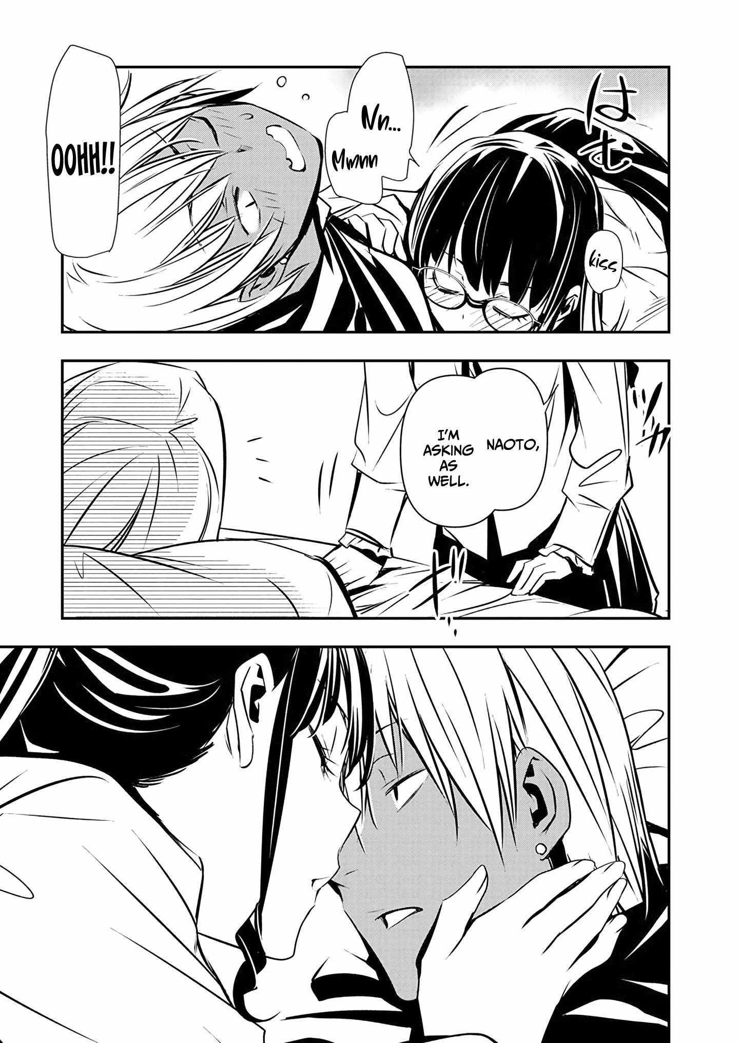 NTR in Another World ~Sullying My Best Friend's Women With the Strongest Skill~ Chapter 53 - Page 4 in English