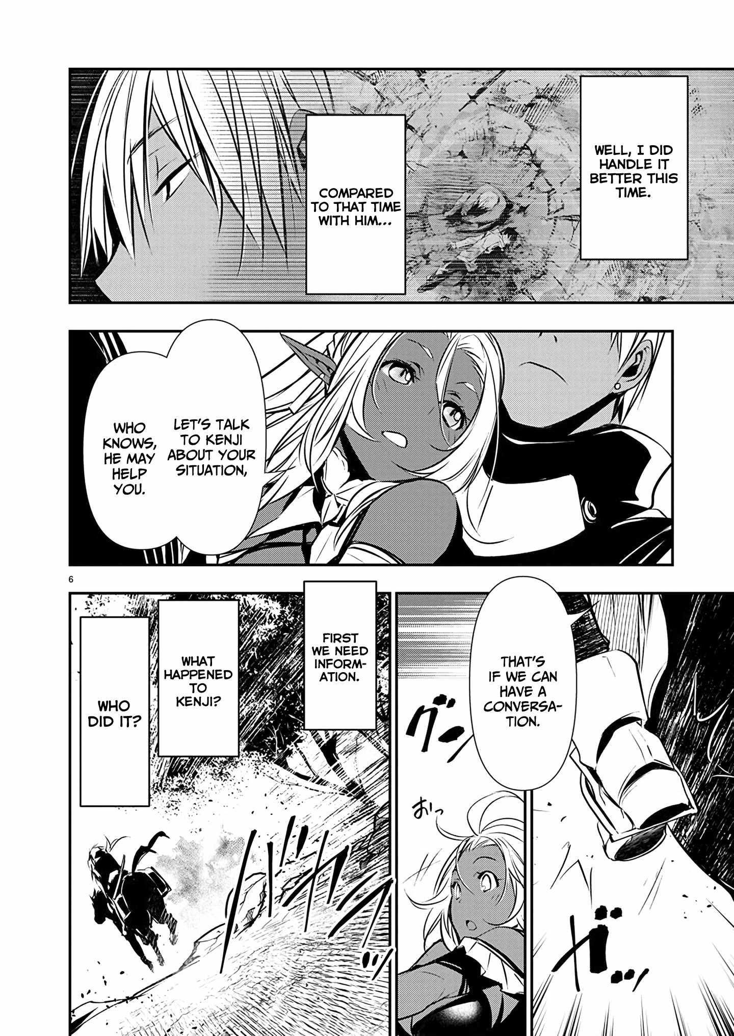 NTR in Another World ~Sullying My Best Friend's Women With the Strongest Skill~ Chapter 54 - Page 6 in English
