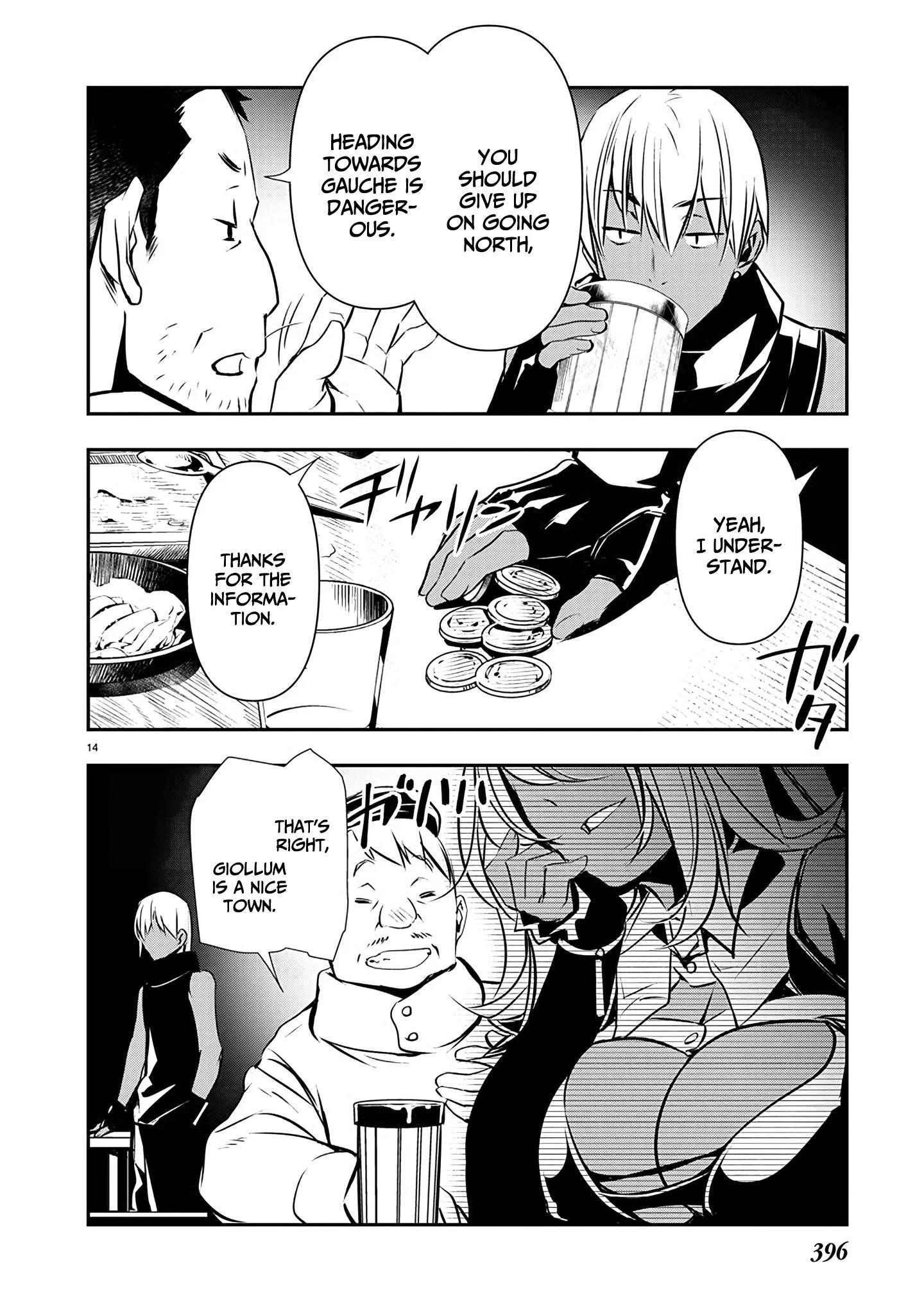 NTR in Another World ~Sullying My Best Friend's Women With the Strongest Skill~ Chapter 55 - Page 14 in English
