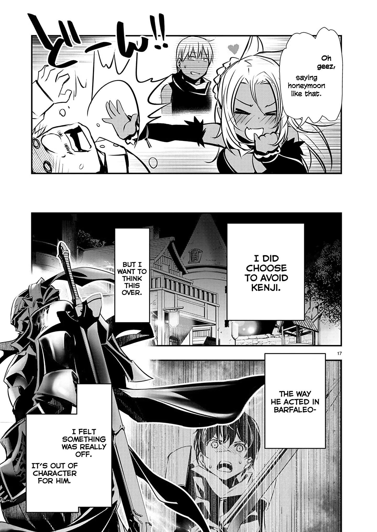 NTR in Another World ~Sullying My Best Friend's Women With the Strongest Skill~ Chapter 55 - Page 17 in English