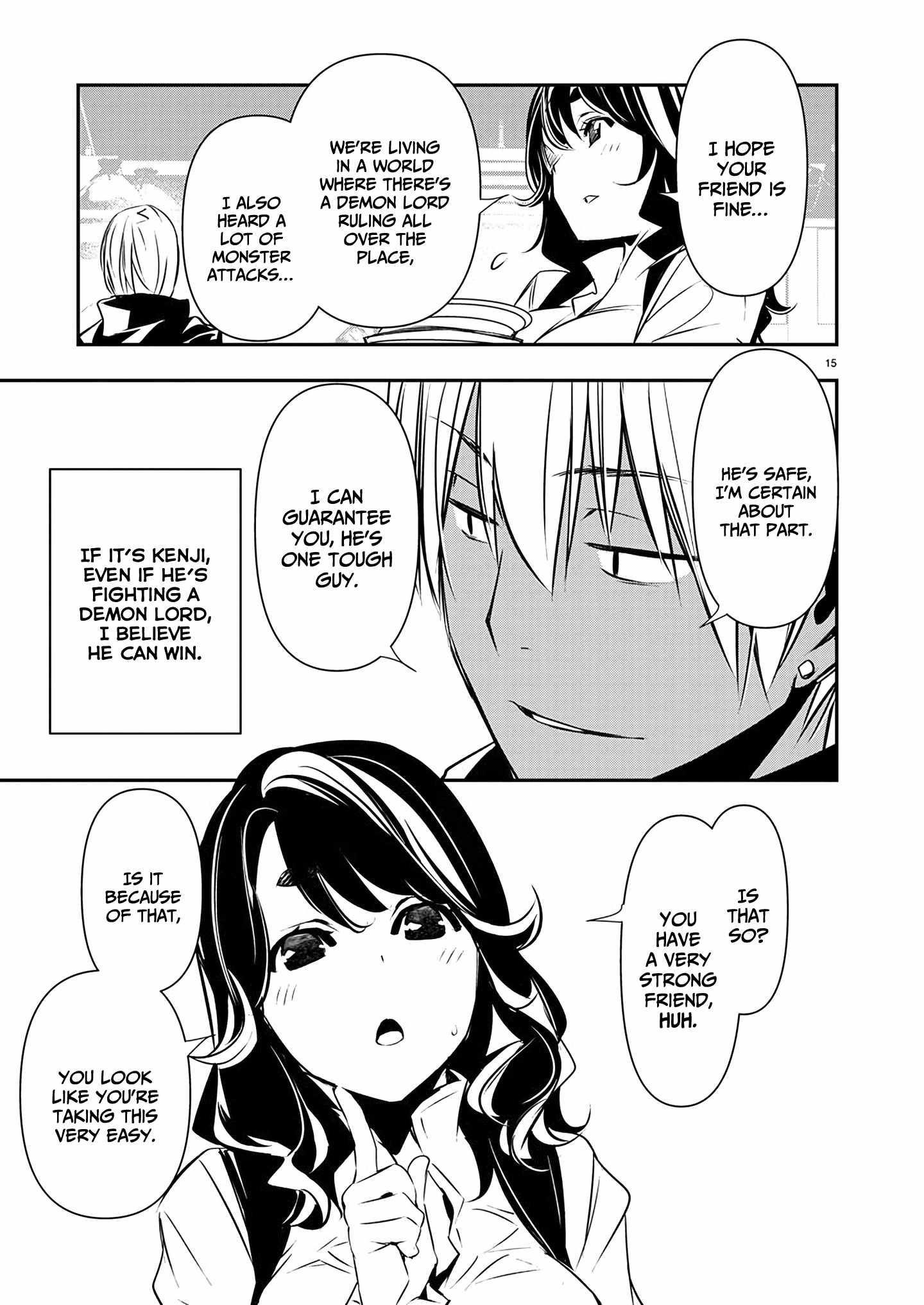 NTR in Another World ~Sullying My Best Friend's Women With the Strongest Skill~ Chapter 56 - Page 15 in English