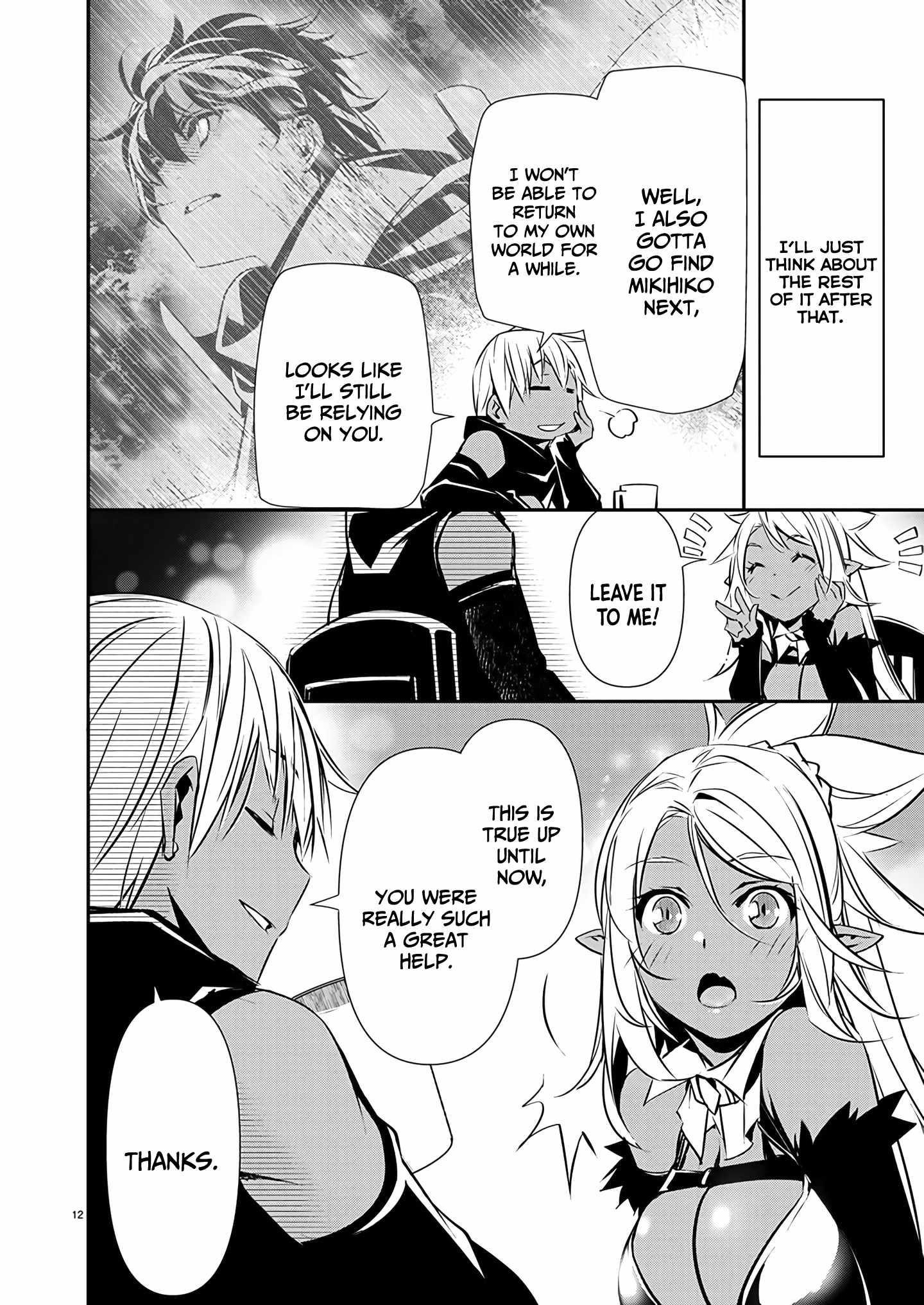 NTR in Another World ~Sullying My Best Friend's Women With the Strongest Skill~ Chapter 59 - Page 13 in English