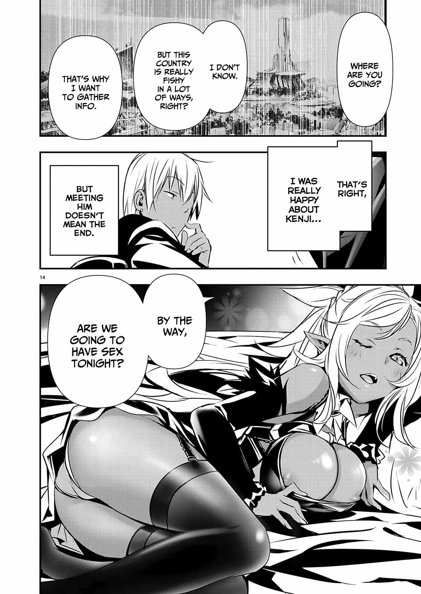 NTR in Another World ~Sullying My Best Friend's Women With the Strongest Skill~ Chapter 59 - Page 15 in English