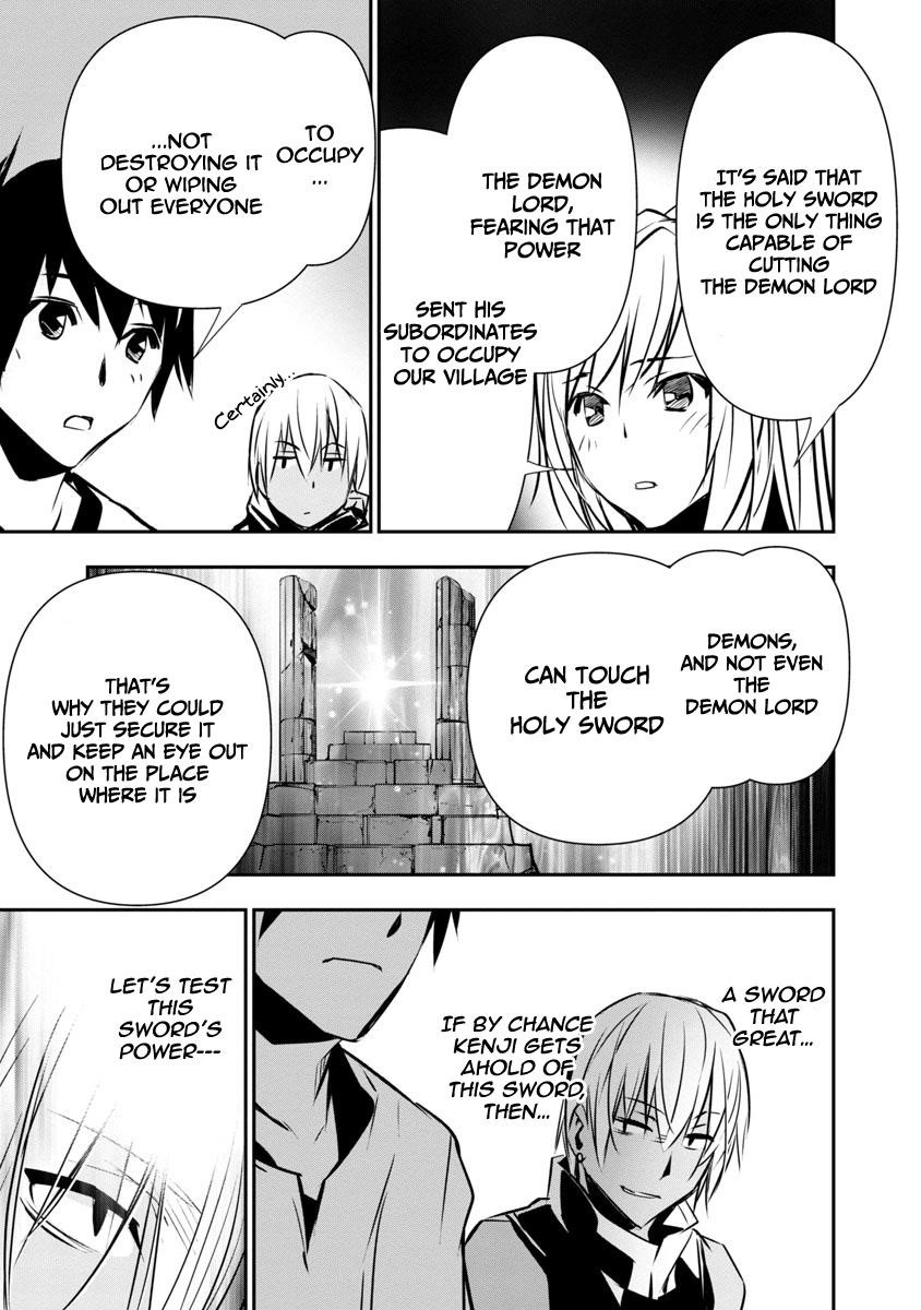 NTR in Another World ~Sullying My Best Friend's Women With the Strongest Skill~ Chapter 6 - Page 11 in English