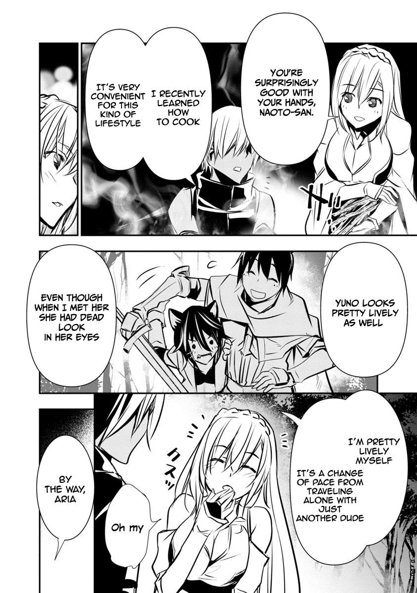 NTR in Another World ~Sullying My Best Friend's Women With the Strongest Skill~ Chapter 6 - Page 16 in English