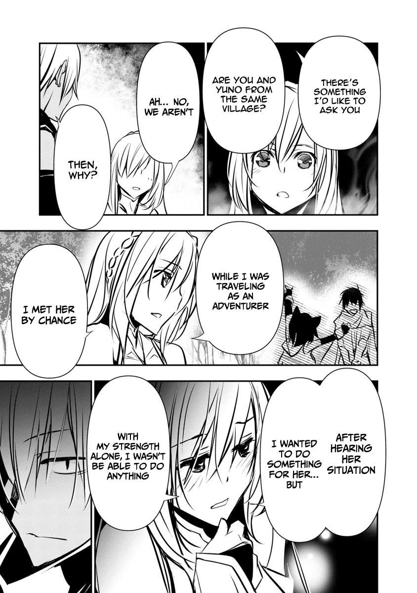 NTR in Another World ~Sullying My Best Friend's Women With the Strongest Skill~ Chapter 6 - Page 17 in English