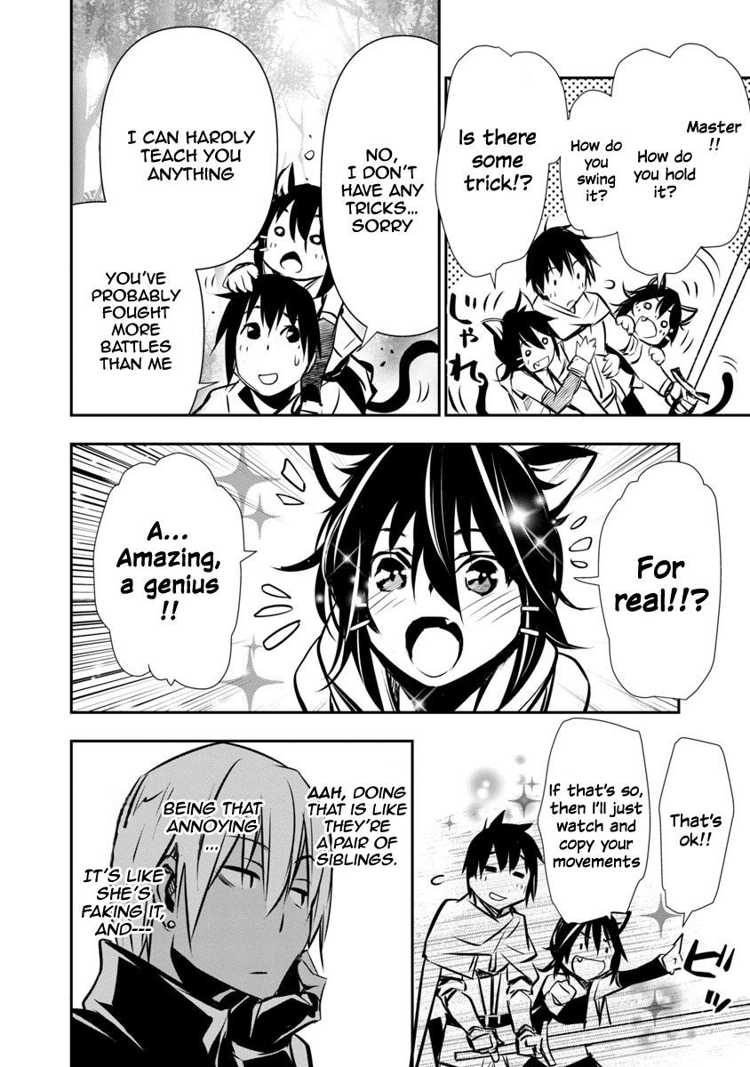 NTR in Another World ~Sullying My Best Friend's Women With the Strongest Skill~ Chapter 6 - Page 20 in English