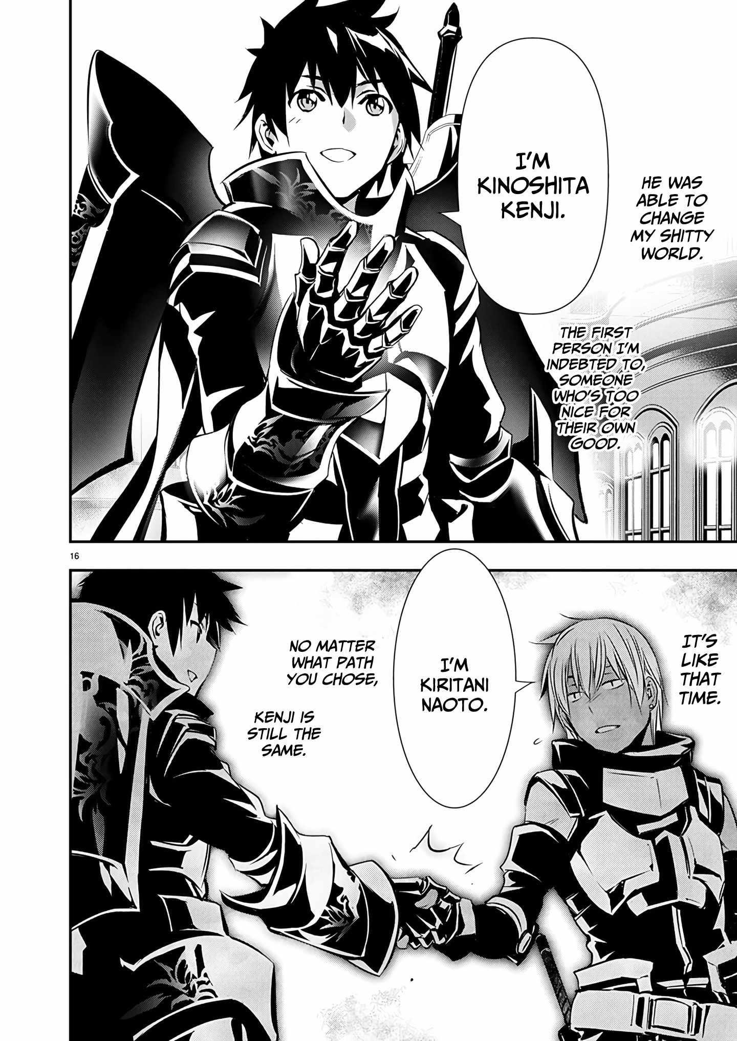 NTR in Another World ~Sullying My Best Friend's Women With the Strongest Skill~ Chapter 60 - Page 16 in English