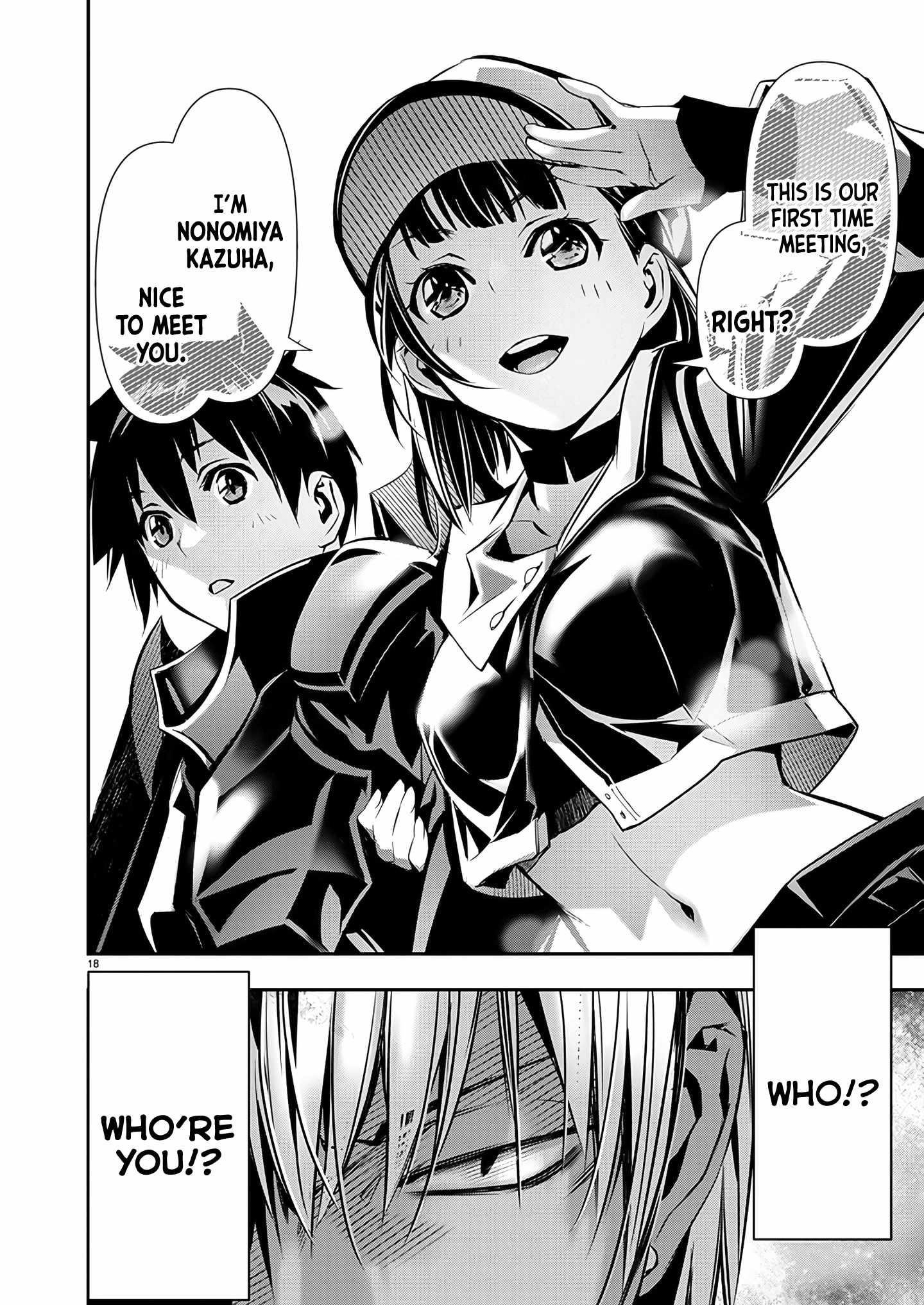 NTR in Another World ~Sullying My Best Friend's Women With the Strongest Skill~ Chapter 60 - Page 18 in English