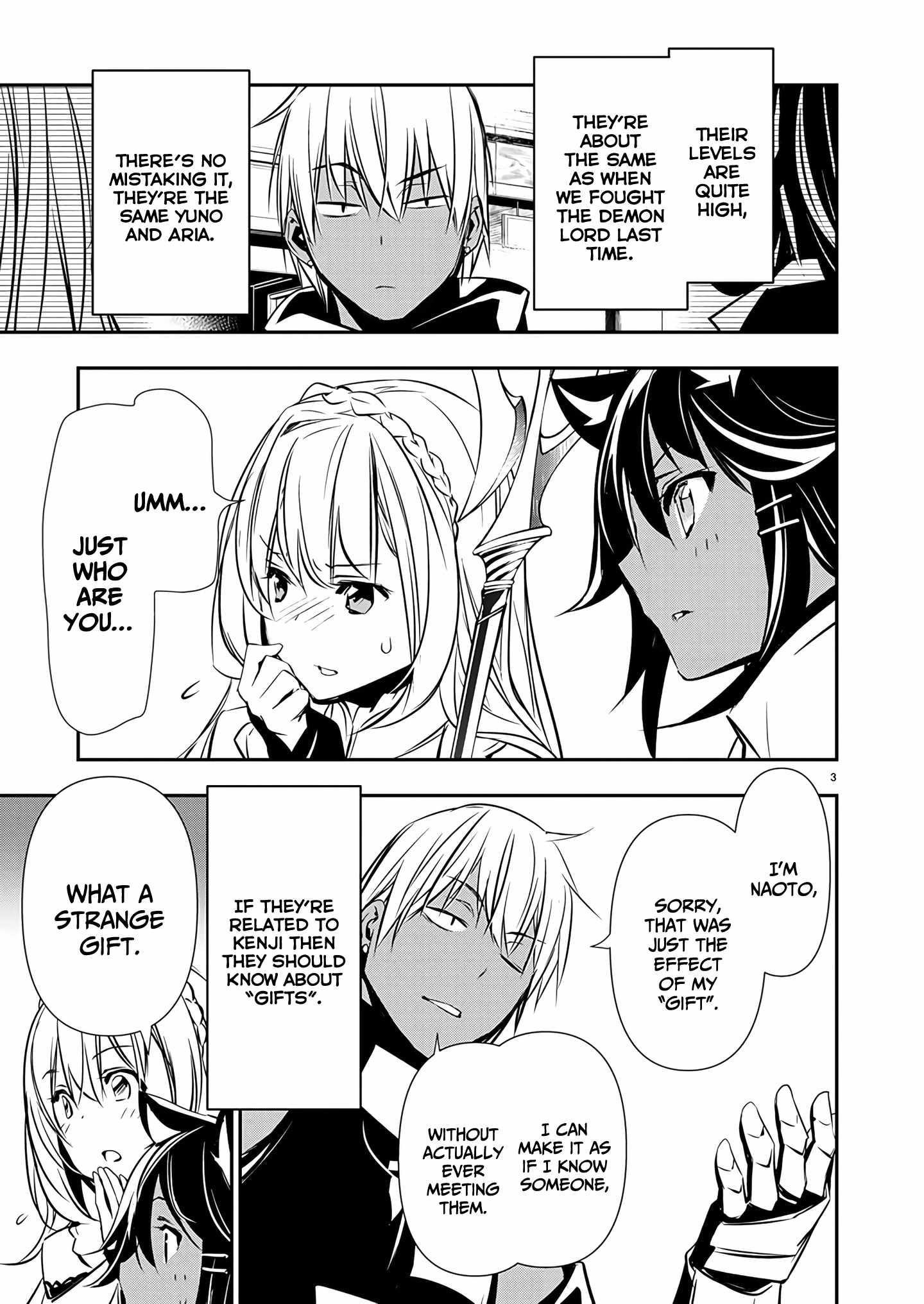 NTR in Another World ~Sullying My Best Friend's Women With the Strongest Skill~ Chapter 60 - Page 3 in English