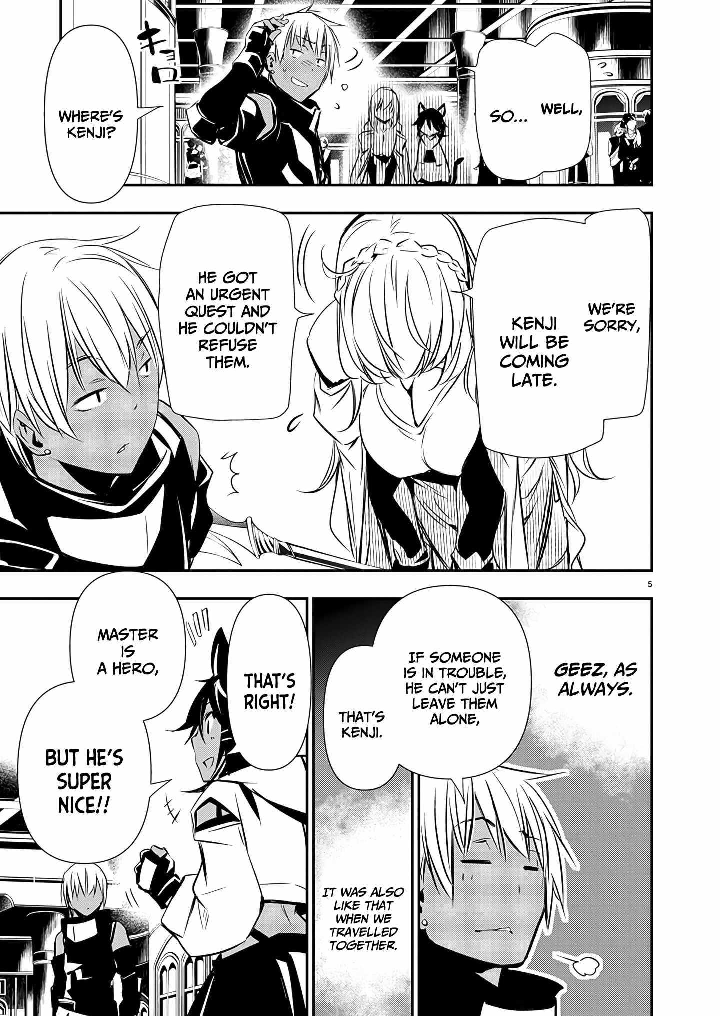 NTR in Another World ~Sullying My Best Friend's Women With the Strongest Skill~ Chapter 60 - Page 5 in English