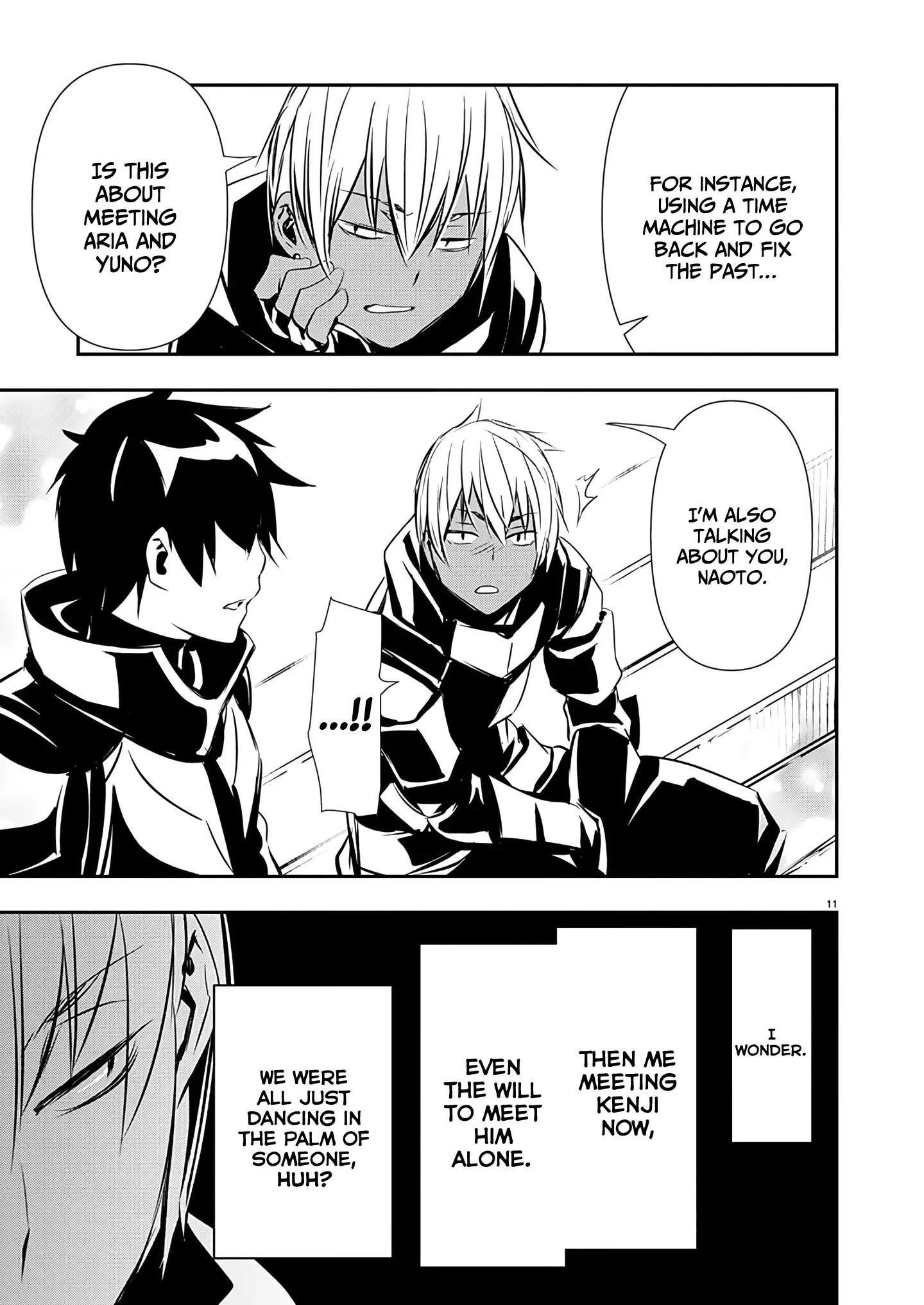 NTR in Another World ~Sullying My Best Friend's Women With the Strongest Skill~ Chapter 61 - Page 11 in English