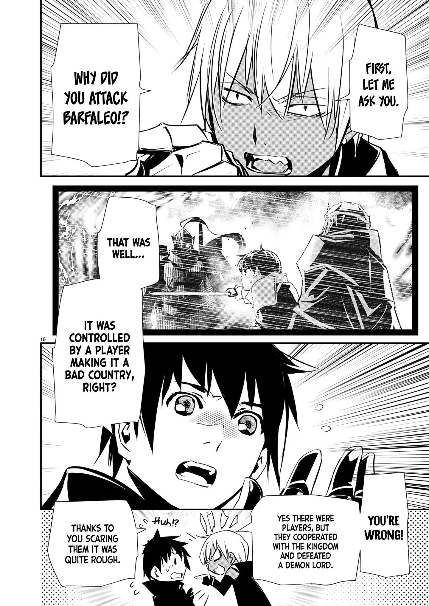 NTR in Another World ~Sullying My Best Friend's Women With the Strongest Skill~ Chapter 61 - Page 16 in English