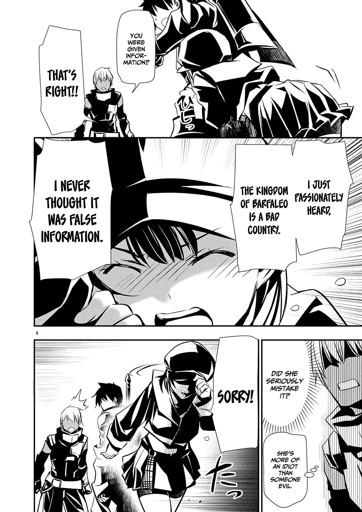 NTR in Another World ~Sullying My Best Friend's Women With the Strongest Skill~ Chapter 62 - Page 8 in English