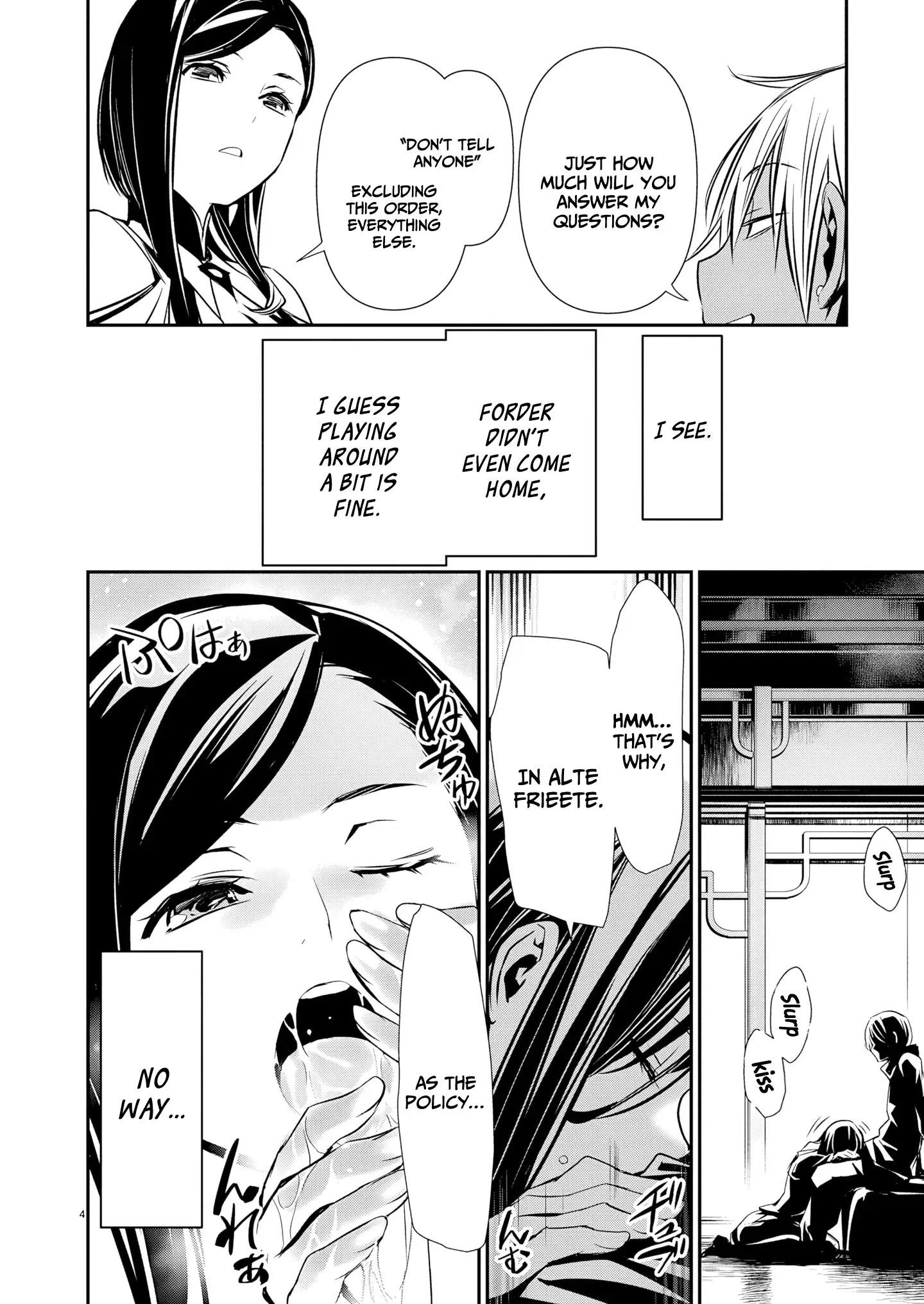 NTR in Another World ~Sullying My Best Friend's Women With the Strongest Skill~ Chapter 63 - Page 5 in English