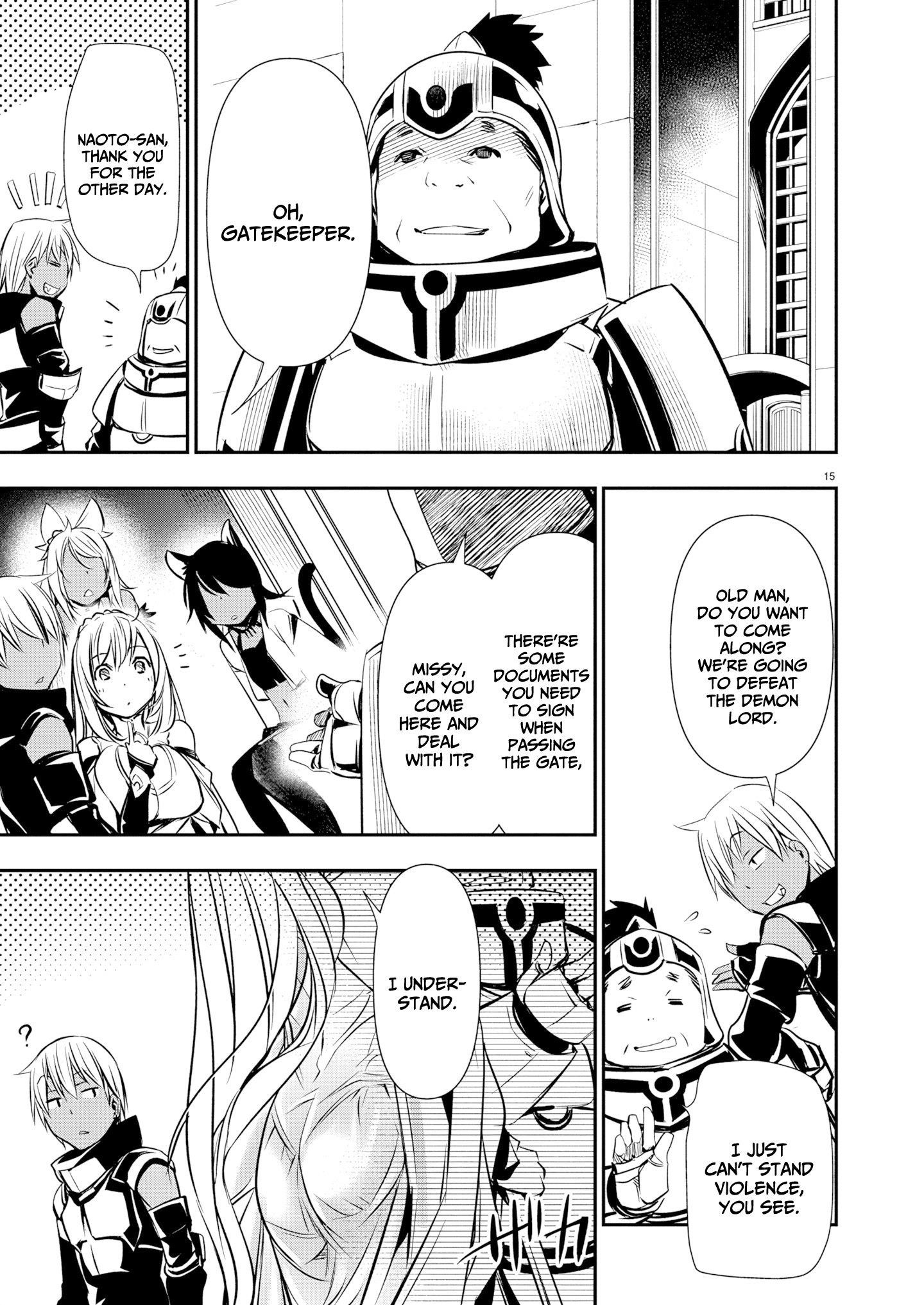 NTR in Another World ~Sullying My Best Friend's Women With the Strongest Skill~ Chapter 64 - Page 16 in English