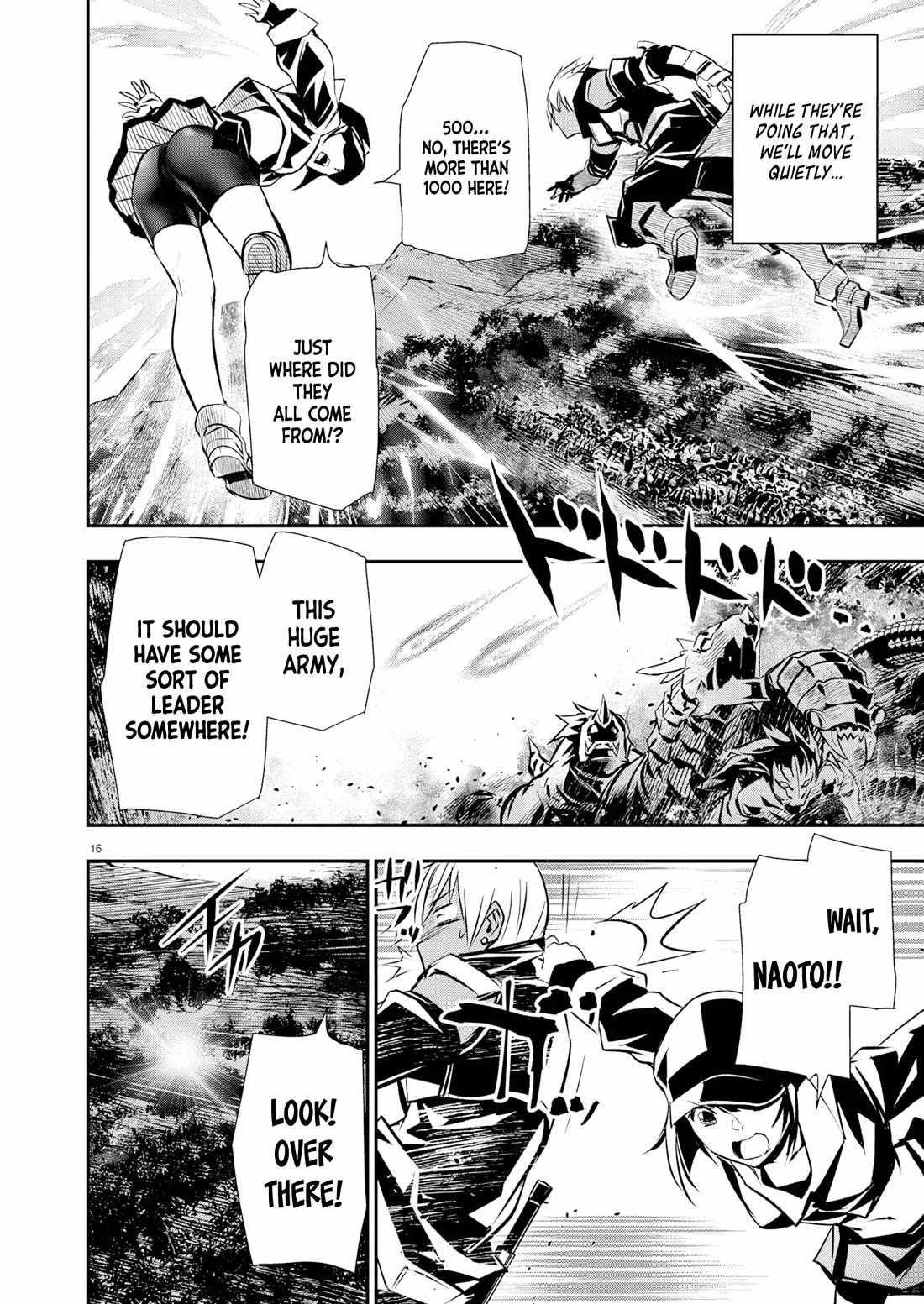 NTR in Another World ~Sullying My Best Friend's Women With the Strongest Skill~ Chapter 66 - Page 16 in English
