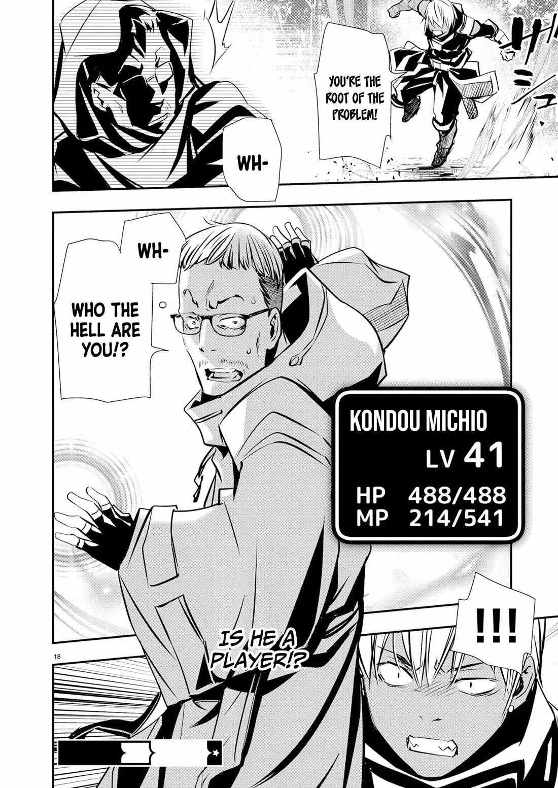 NTR in Another World ~Sullying My Best Friend's Women With the Strongest Skill~ Chapter 66 - Page 18 in English