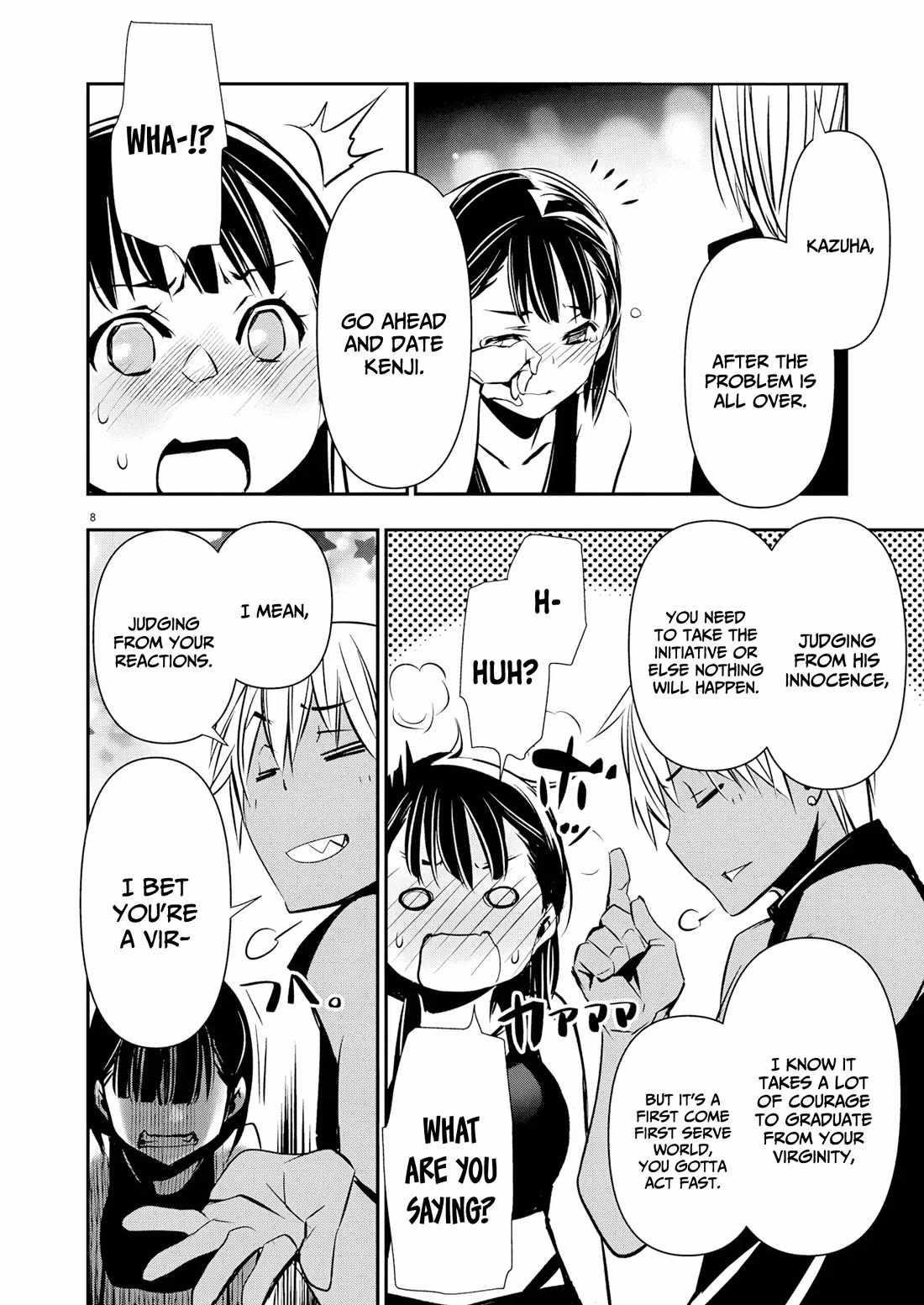 NTR in Another World ~Sullying My Best Friend's Women With the Strongest Skill~ Chapter 66 - Page 8 in English