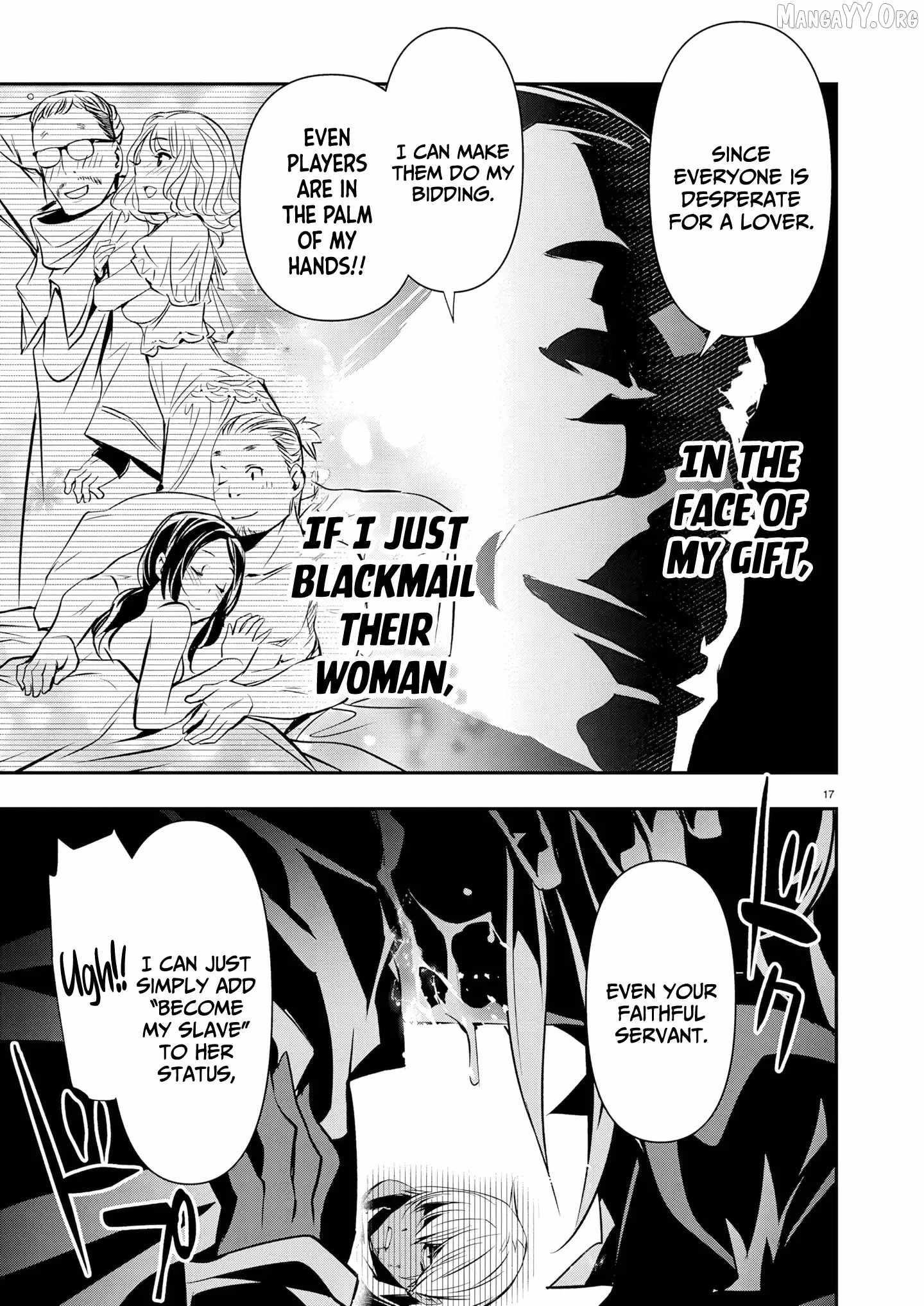 NTR in Another World ~Sullying My Best Friend's Women With the Strongest Skill~ Chapter 68 - Page 17 in English