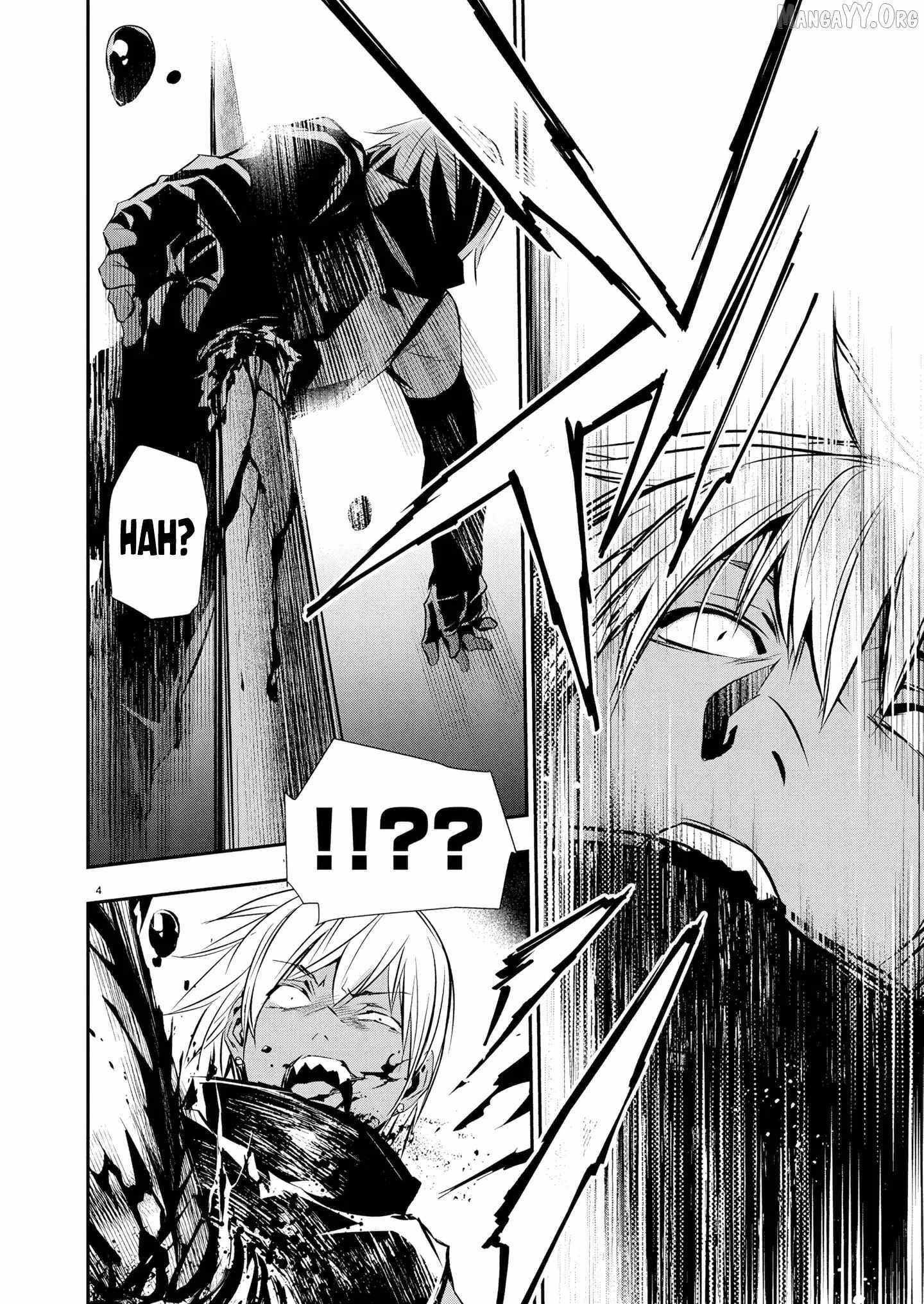NTR in Another World ~Sullying My Best Friend's Women With the Strongest Skill~ Chapter 68 - Page 4 in English
