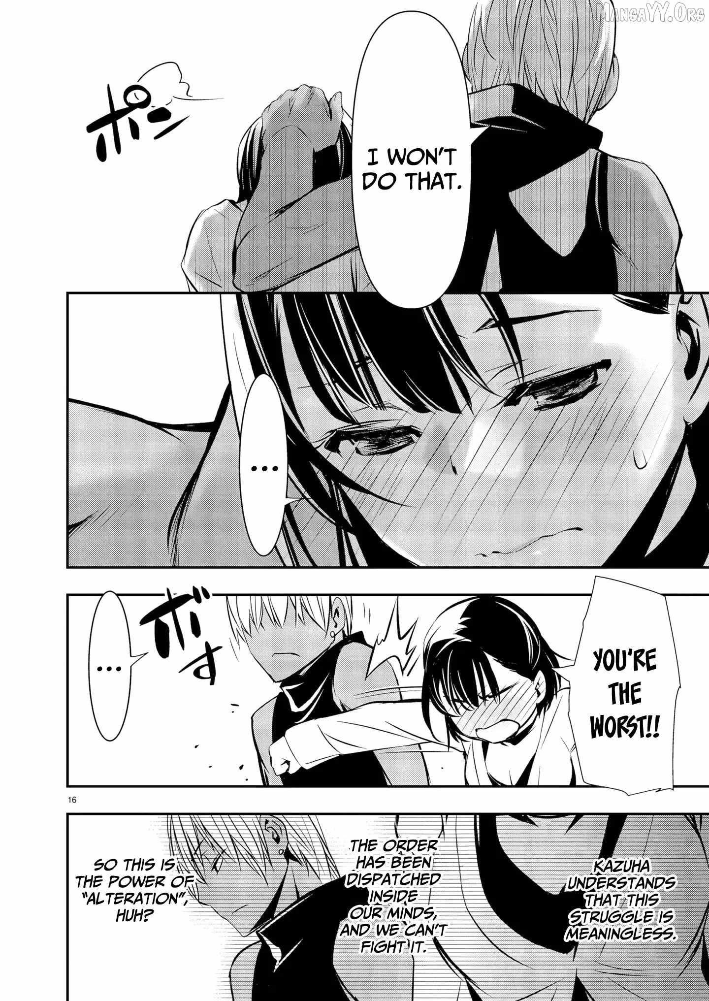 NTR in Another World ~Sullying My Best Friend's Women With the Strongest Skill~ Chapter 69 - Page 16 in English