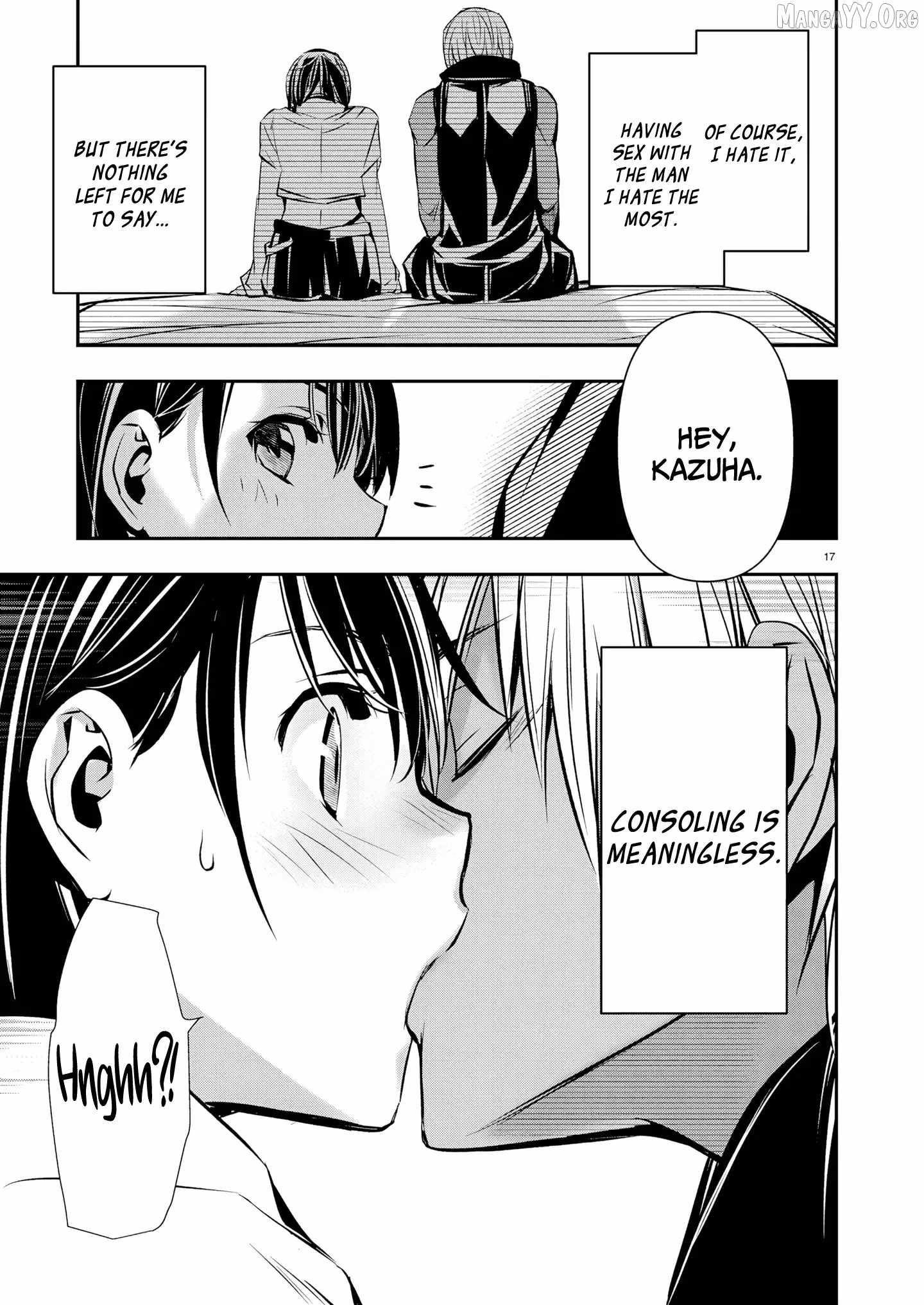 NTR in Another World ~Sullying My Best Friend's Women With the Strongest Skill~ Chapter 69 - Page 17 in English
