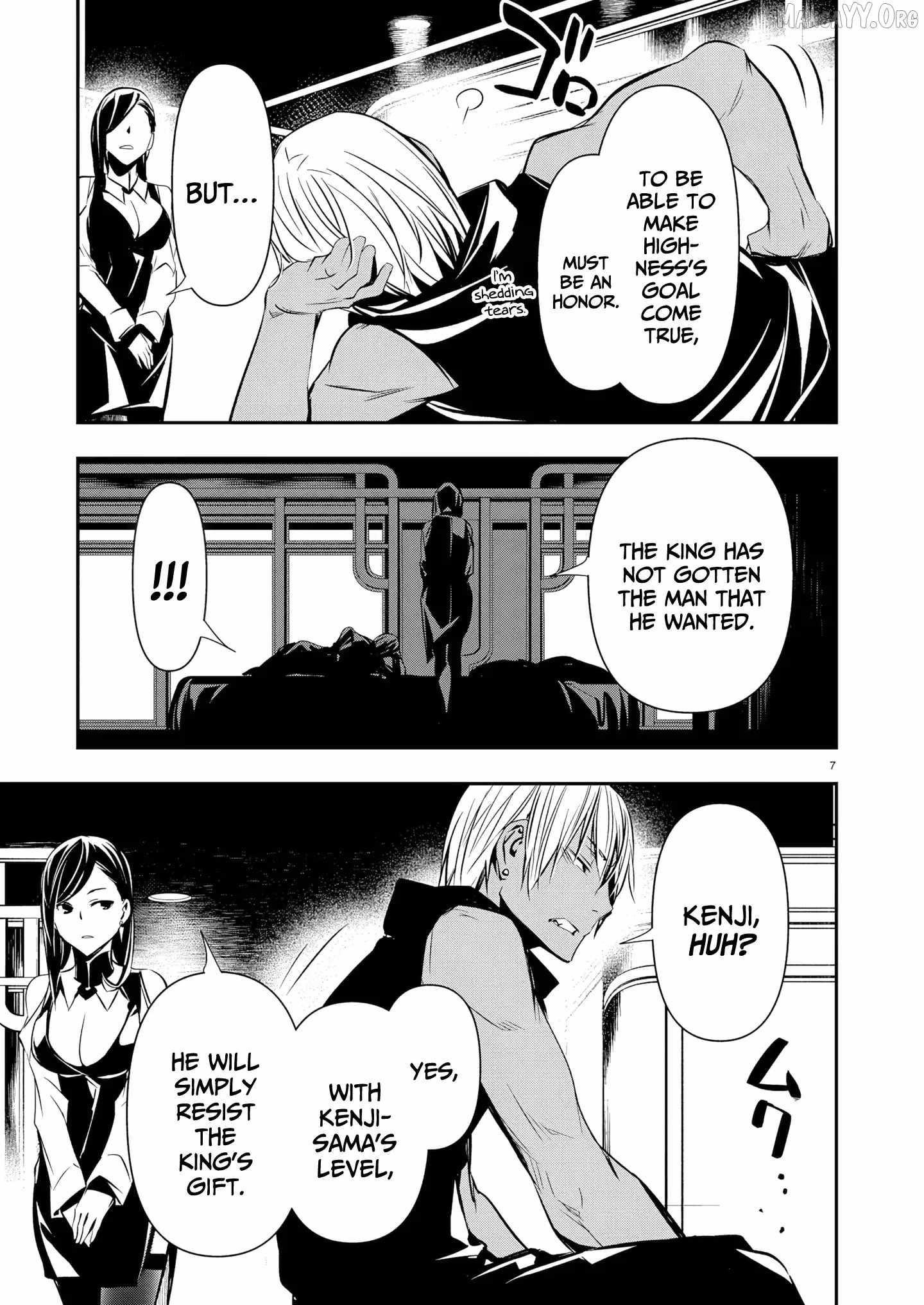 NTR in Another World ~Sullying My Best Friend's Women With the Strongest Skill~ Chapter 69 - Page 7 in English