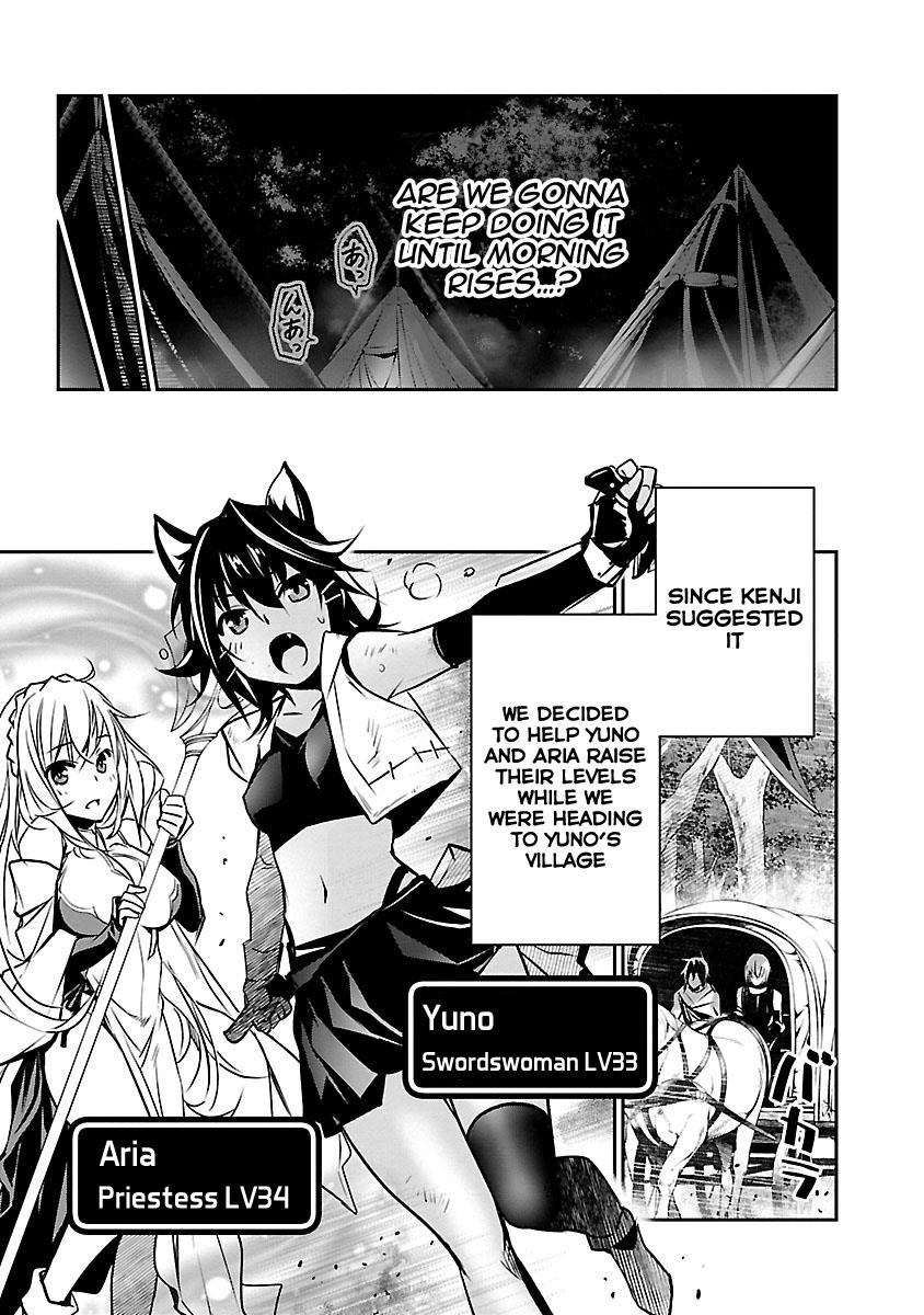 NTR in Another World ~Sullying My Best Friend's Women With the Strongest Skill~ Chapter 7 - Page 10 in English