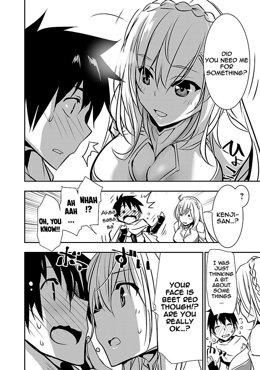 NTR in Another World ~Sullying My Best Friend's Women With the Strongest Skill~ Chapter 7 - Page 14 in English