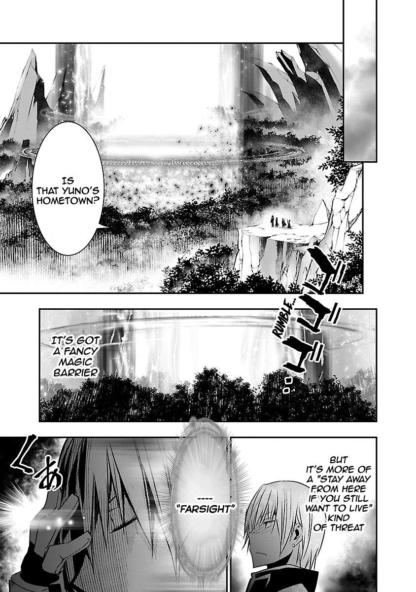 NTR in Another World ~Sullying My Best Friend's Women With the Strongest Skill~ Chapter 7 - Page 22 in English