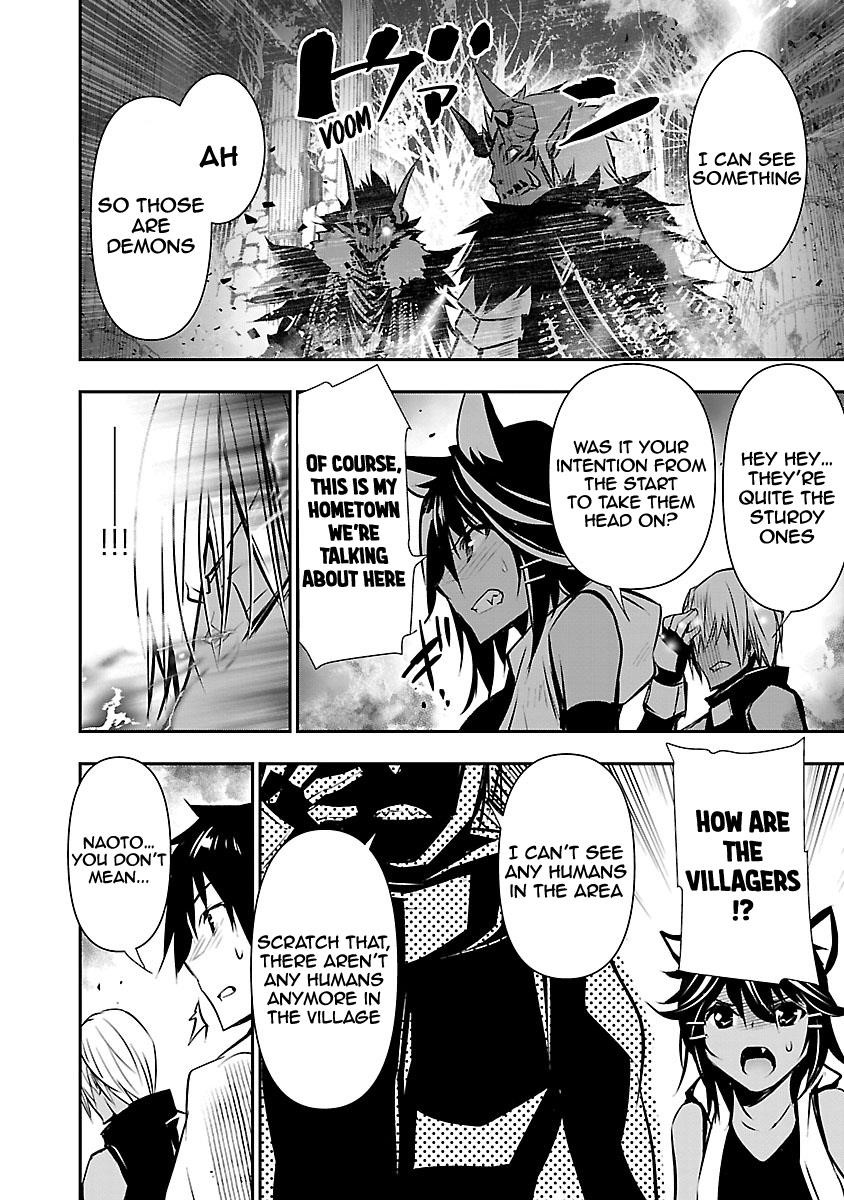 NTR in Another World ~Sullying My Best Friend's Women With the Strongest Skill~ Chapter 7 - Page 23 in English