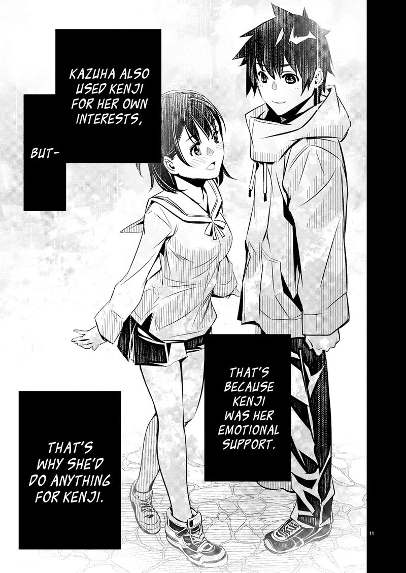NTR in Another World ~Sullying My Best Friend's Women With the Strongest Skill~ Chapter 70 - Page 12 in English