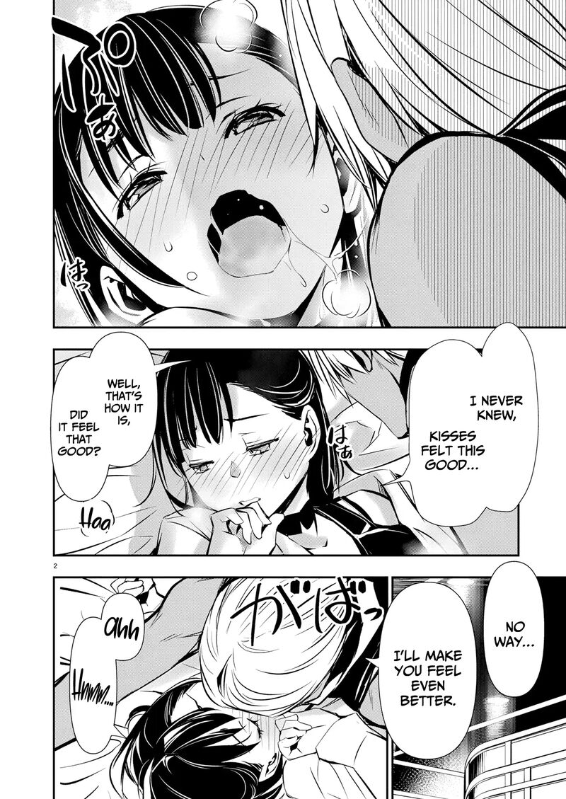 NTR in Another World ~Sullying My Best Friend's Women With the Strongest Skill~ Chapter 70 - Page 3 in English