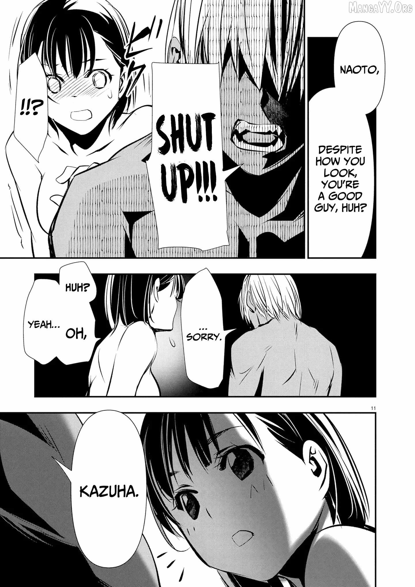 NTR in Another World ~Sullying My Best Friend's Women With the Strongest Skill~ Chapter 71 - Page 11 in English