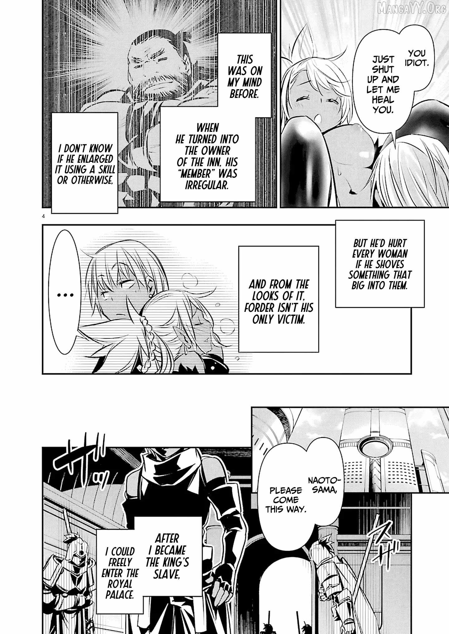 NTR in Another World ~Sullying My Best Friend's Women With the Strongest Skill~ Chapter 72 - Page 5 in English