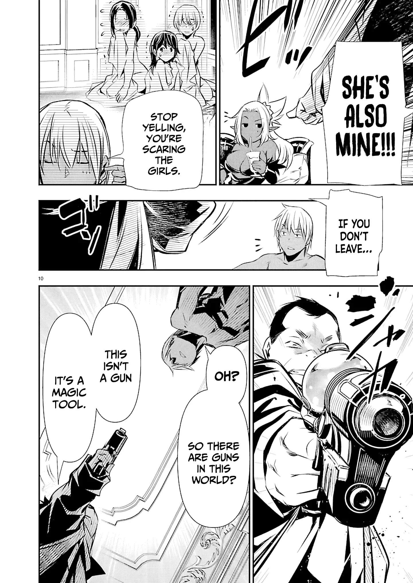 NTR in Another World ~Sullying My Best Friend's Women With the Strongest Skill~ Chapter 74 - Page 10 in English