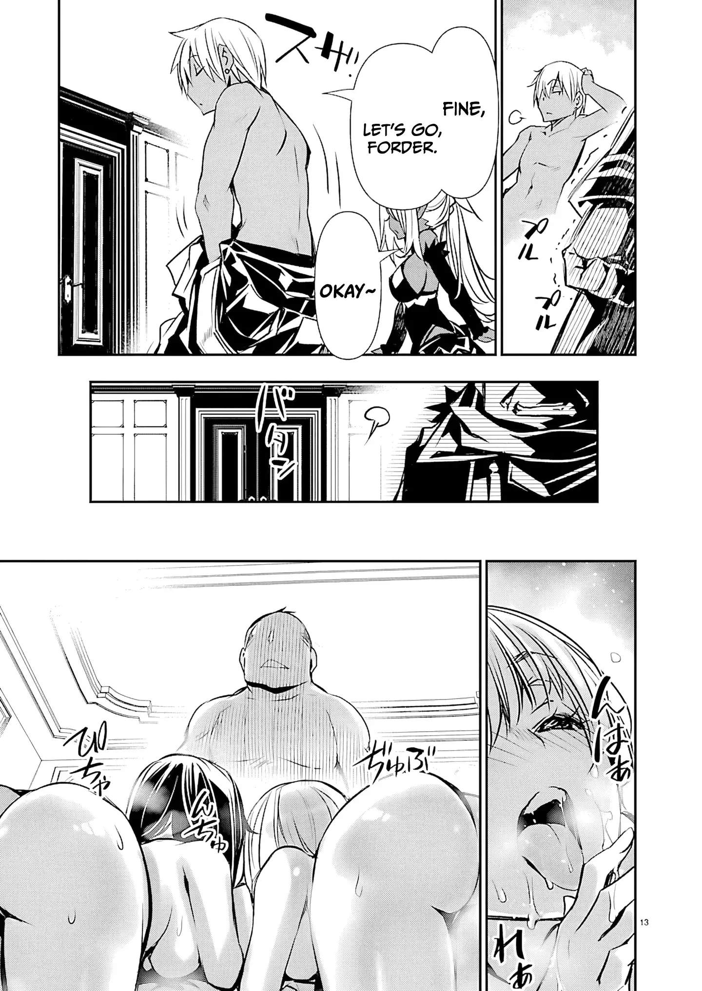 NTR in Another World ~Sullying My Best Friend's Women With the Strongest Skill~ Chapter 74 - Page 13 in English