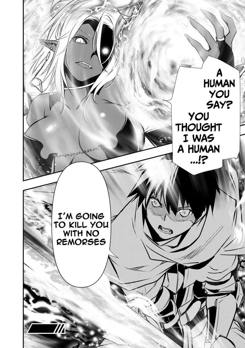 NTR in Another World ~Sullying My Best Friend's Women With the Strongest Skill~ Chapter 8 - Page 18 in English