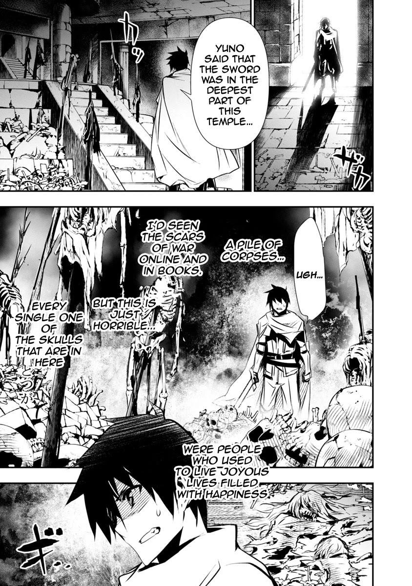 NTR in Another World ~Sullying My Best Friend's Women With the Strongest Skill~ Chapter 8 - Page 9 in English