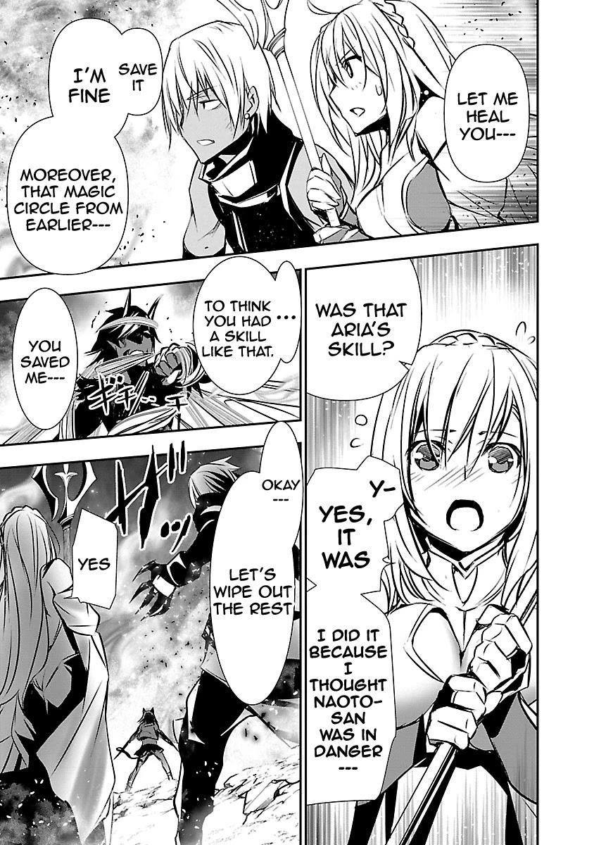 NTR in Another World ~Sullying My Best Friend's Women With the Strongest Skill~ Chapter 9 - Page 11 in English