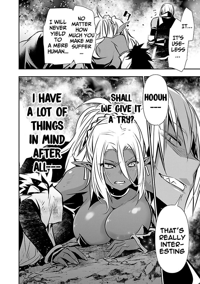 NTR in Another World ~Sullying My Best Friend's Women With the Strongest Skill~ Chapter 9 - Page 16 in English